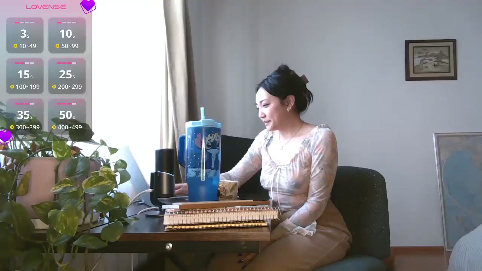 Gallery image thumbnail from yumihana__26's myfreecams stream on, 01/26/2026, 15:30 image 6 of 20