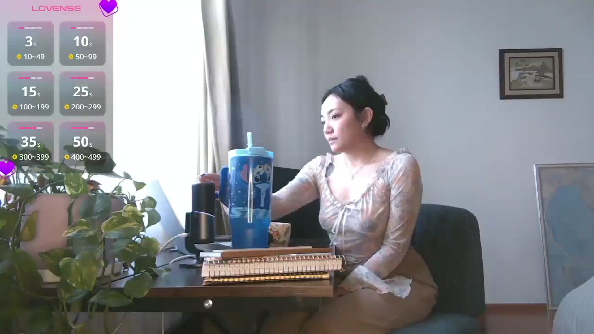 Gallery image thumbnail from yumihana__26's myfreecams stream on, 01/26/2026, 15:30 image 20 of 20