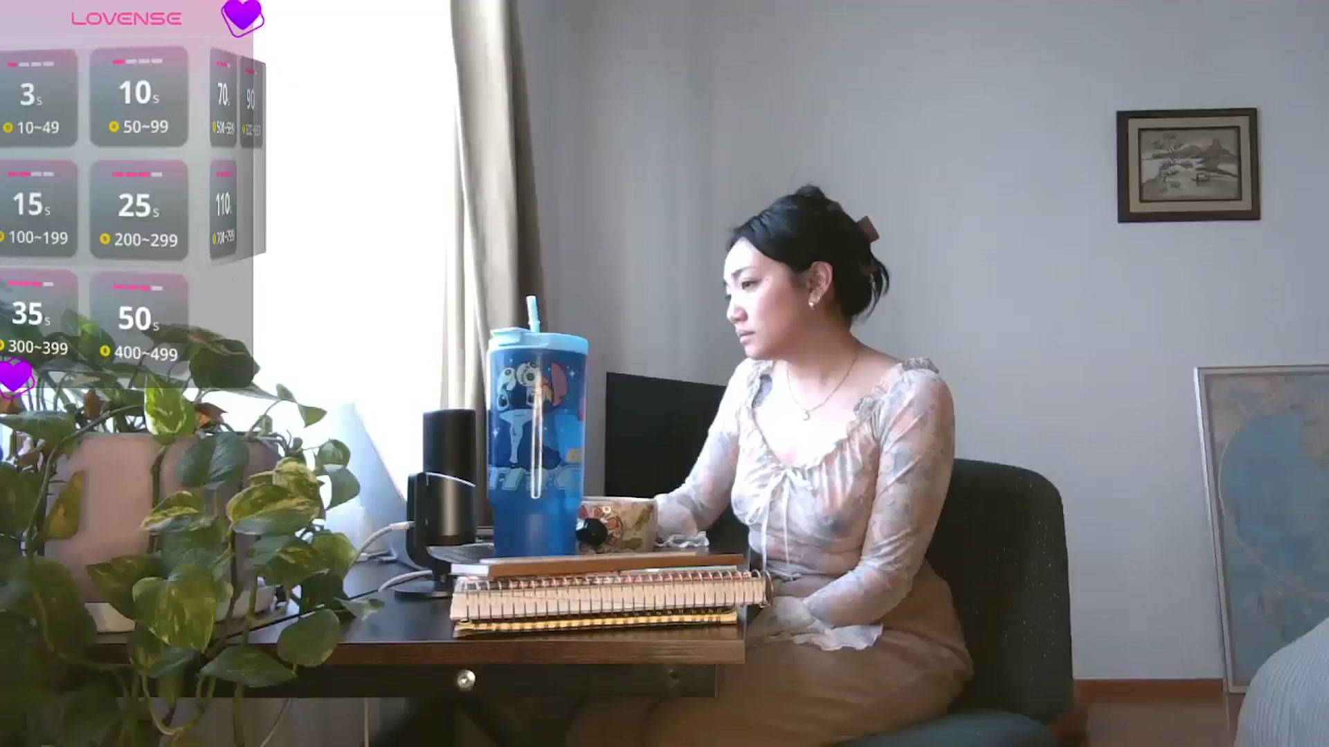Gallery image thumbnail from yumihana__26's myfreecams stream on, 01/26/2026, 15:30 image 2 of 20