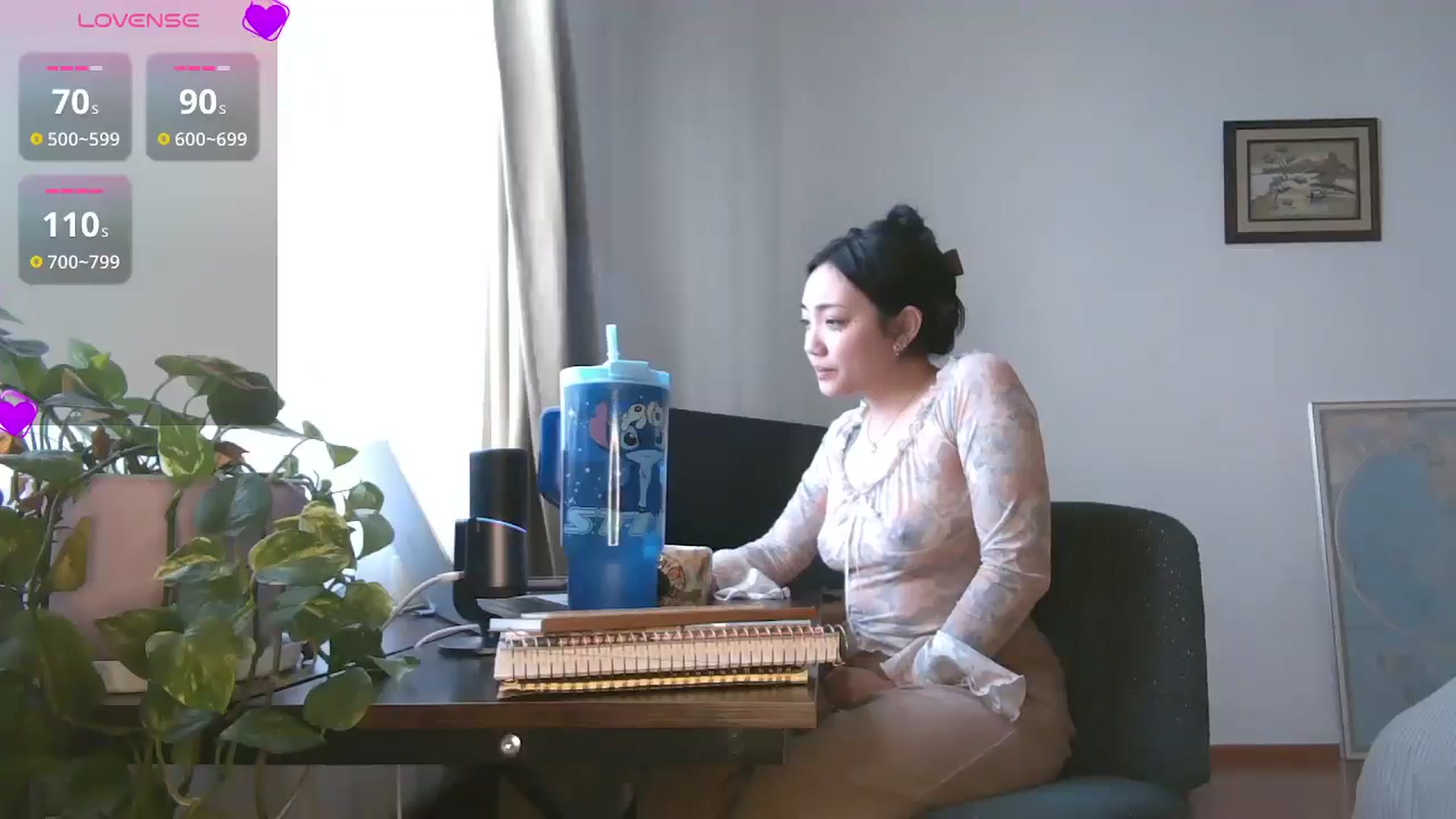 Gallery image thumbnail from yumihana__26's myfreecams stream on, 01/26/2026, 15:30 image 17 of 20