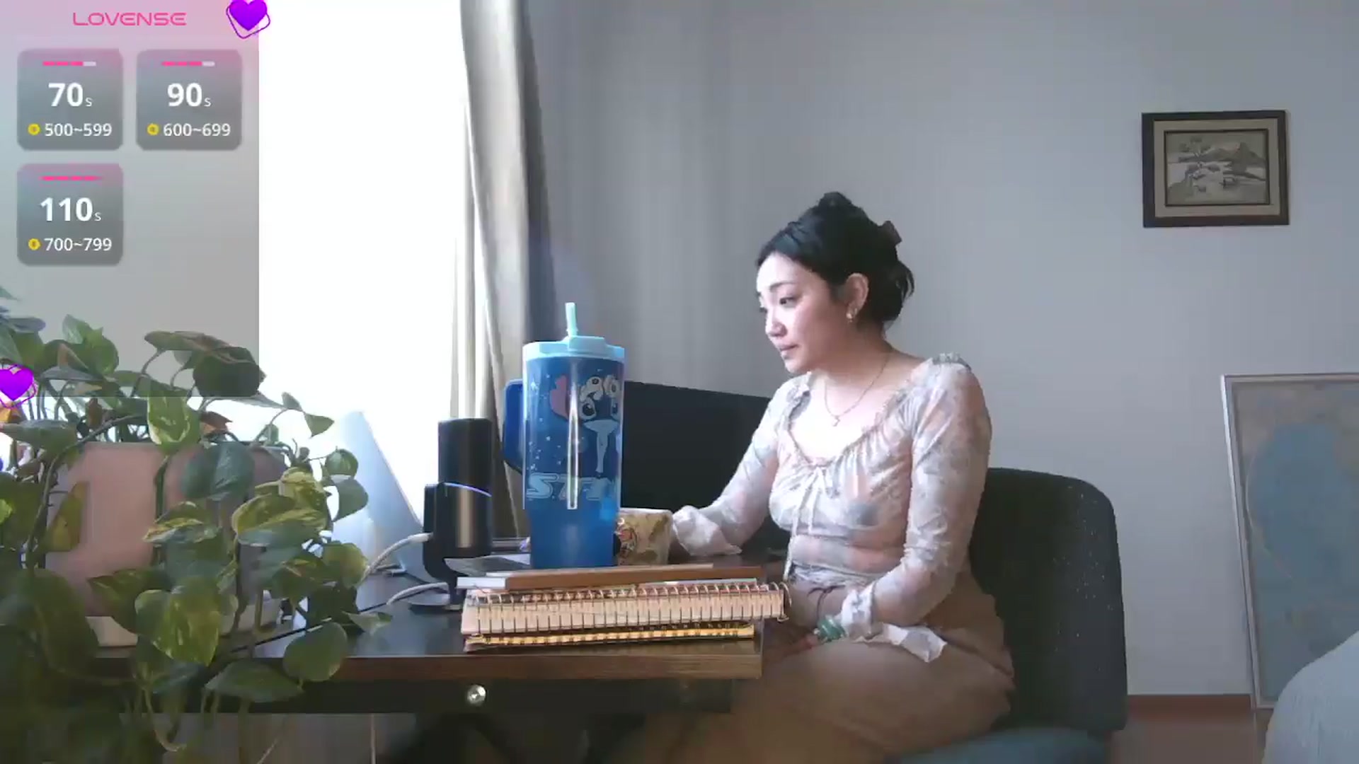 Gallery image thumbnail from yumihana__26's myfreecams stream on, 01/26/2026, 15:30 image 12 of 20