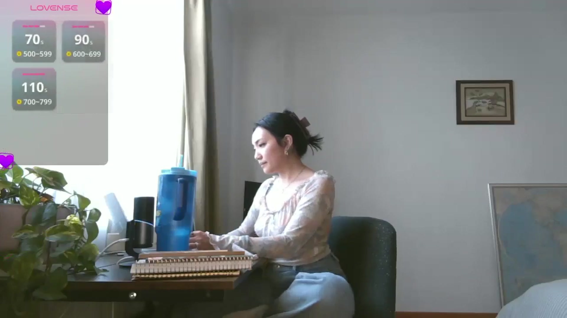 Gallery image thumbnail from yumihana__26's myfreecams stream on, 01/29/2026, 15:23 image 13 of 20