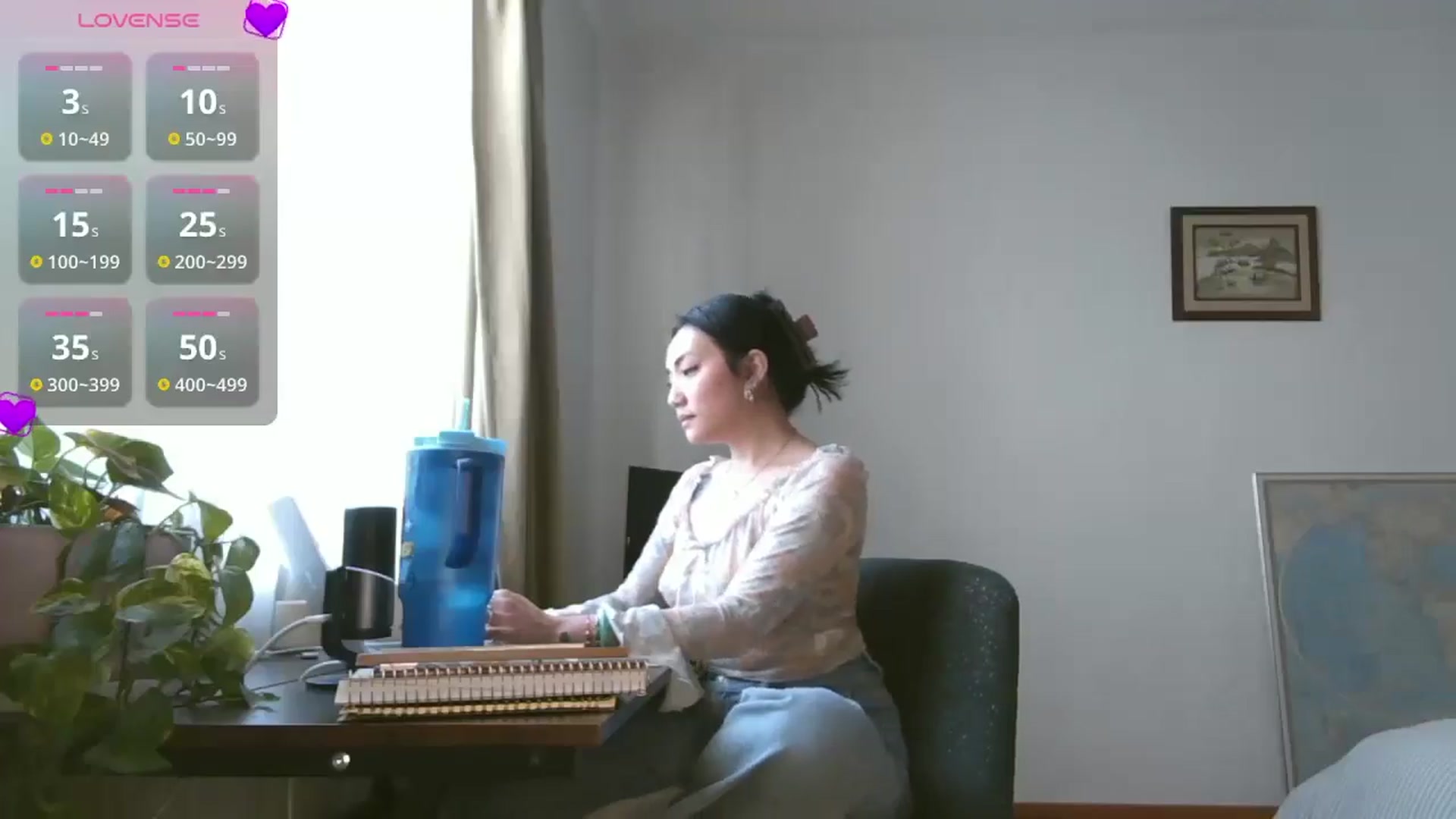 Gallery image thumbnail from yumihana__26's myfreecams stream on, 01/29/2026, 15:23 image 9 of 20