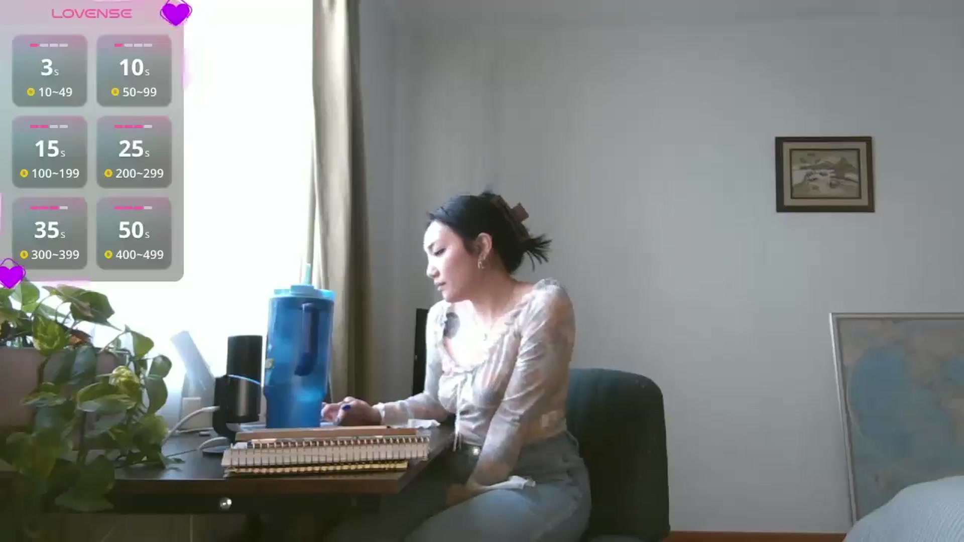 Gallery image thumbnail from yumihana__26's myfreecams stream on, 01/29/2026, 15:23 image 20 of 20