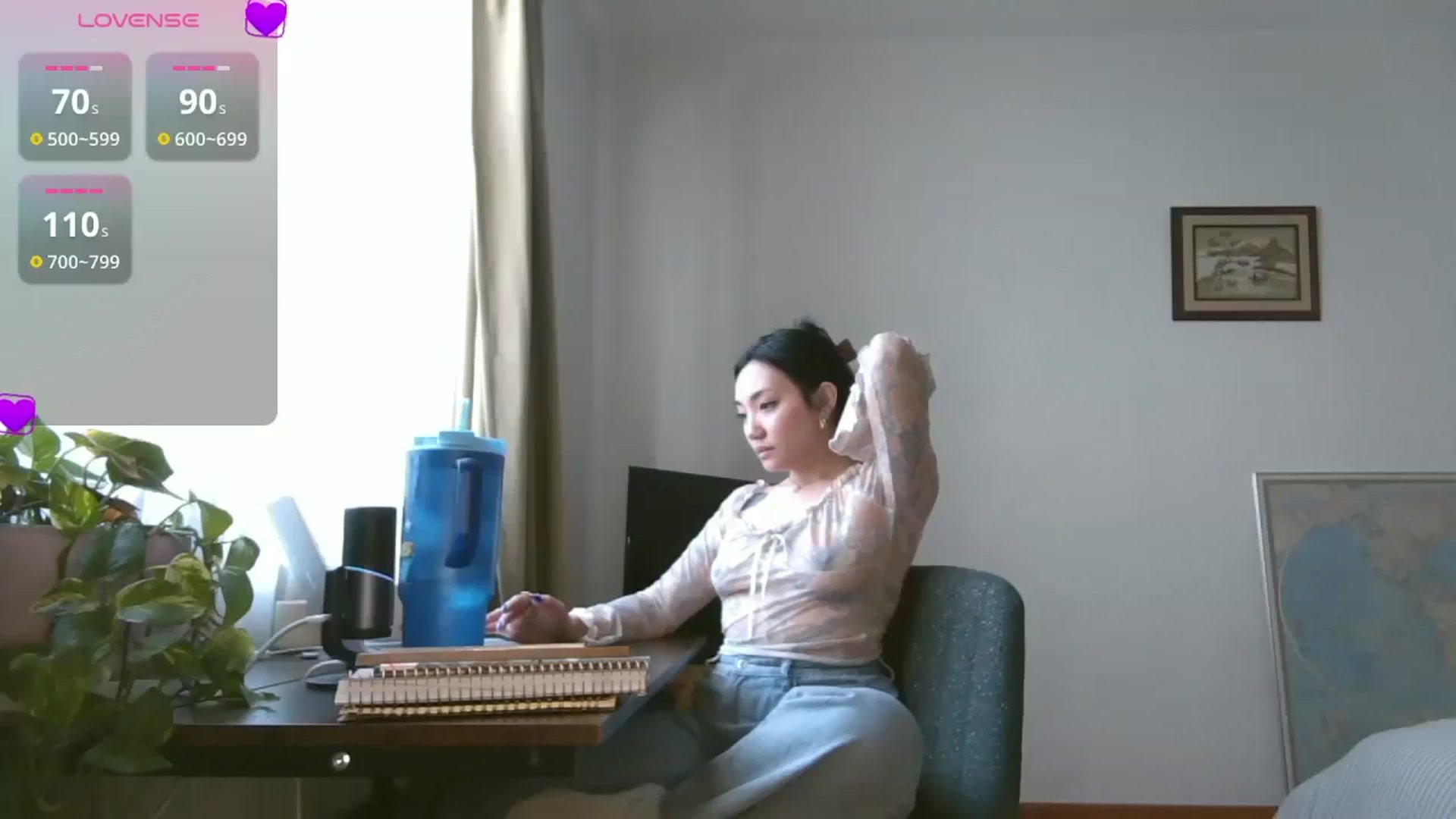 Gallery image thumbnail from yumihana__26's myfreecams stream on, 01/29/2026, 15:23 image 5 of 20