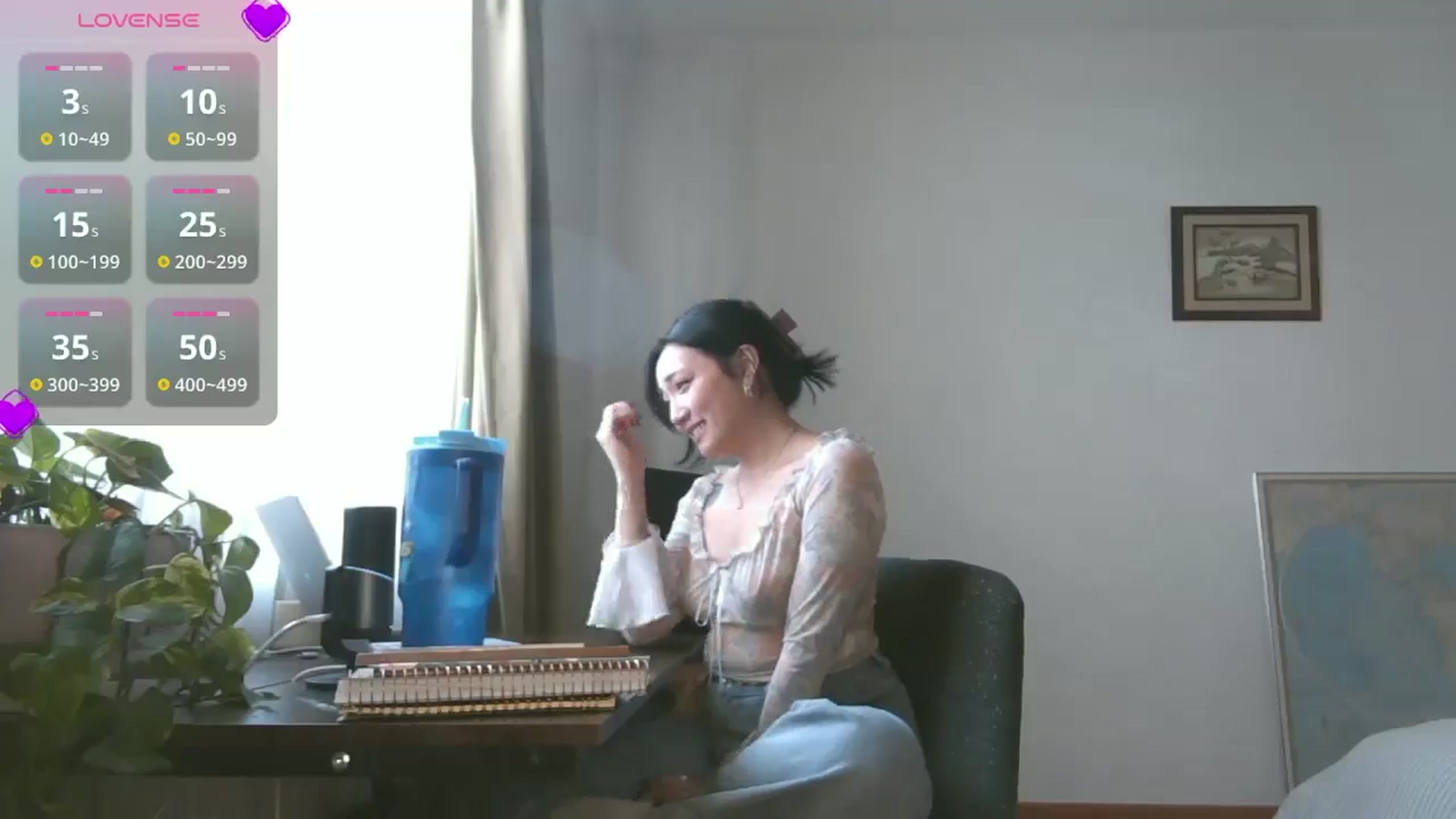 Gallery image thumbnail from yumihana__26's myfreecams stream on, 01/29/2026, 16:05 image 7 of 20