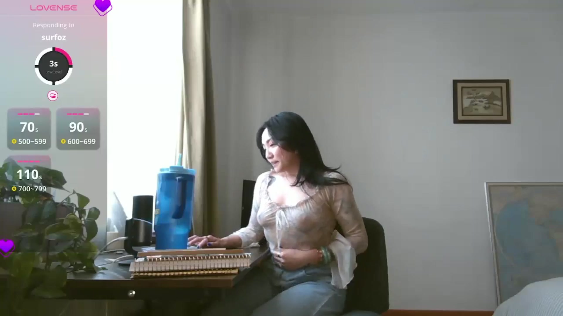 Gallery image thumbnail from yumihana__26's myfreecams stream on, 01/29/2026, 16:05 image 16 of 20