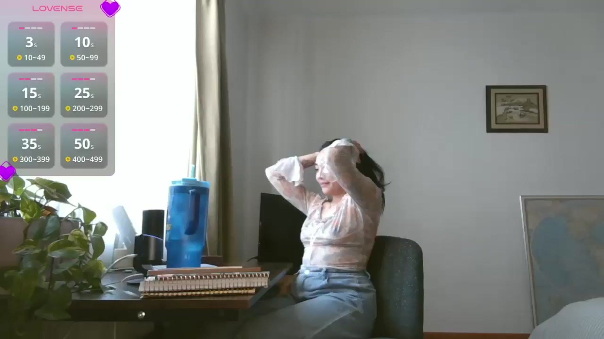 Gallery image thumbnail from yumihana__26's myfreecams stream on, 01/29/2026, 16:05 image 11 of 20