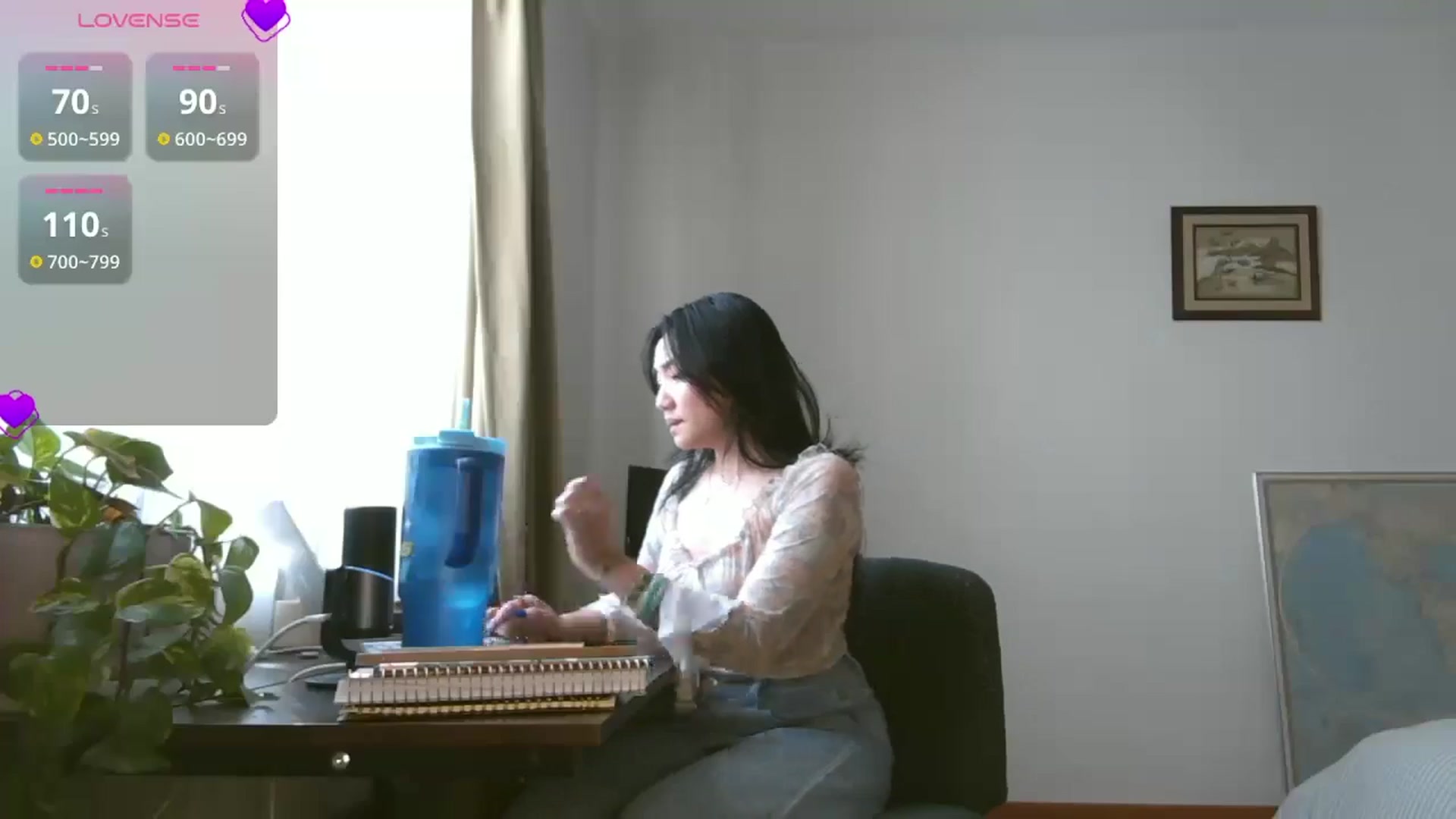 Gallery image thumbnail from yumihana__26's myfreecams stream on, 01/29/2026, 16:05 image 20 of 20