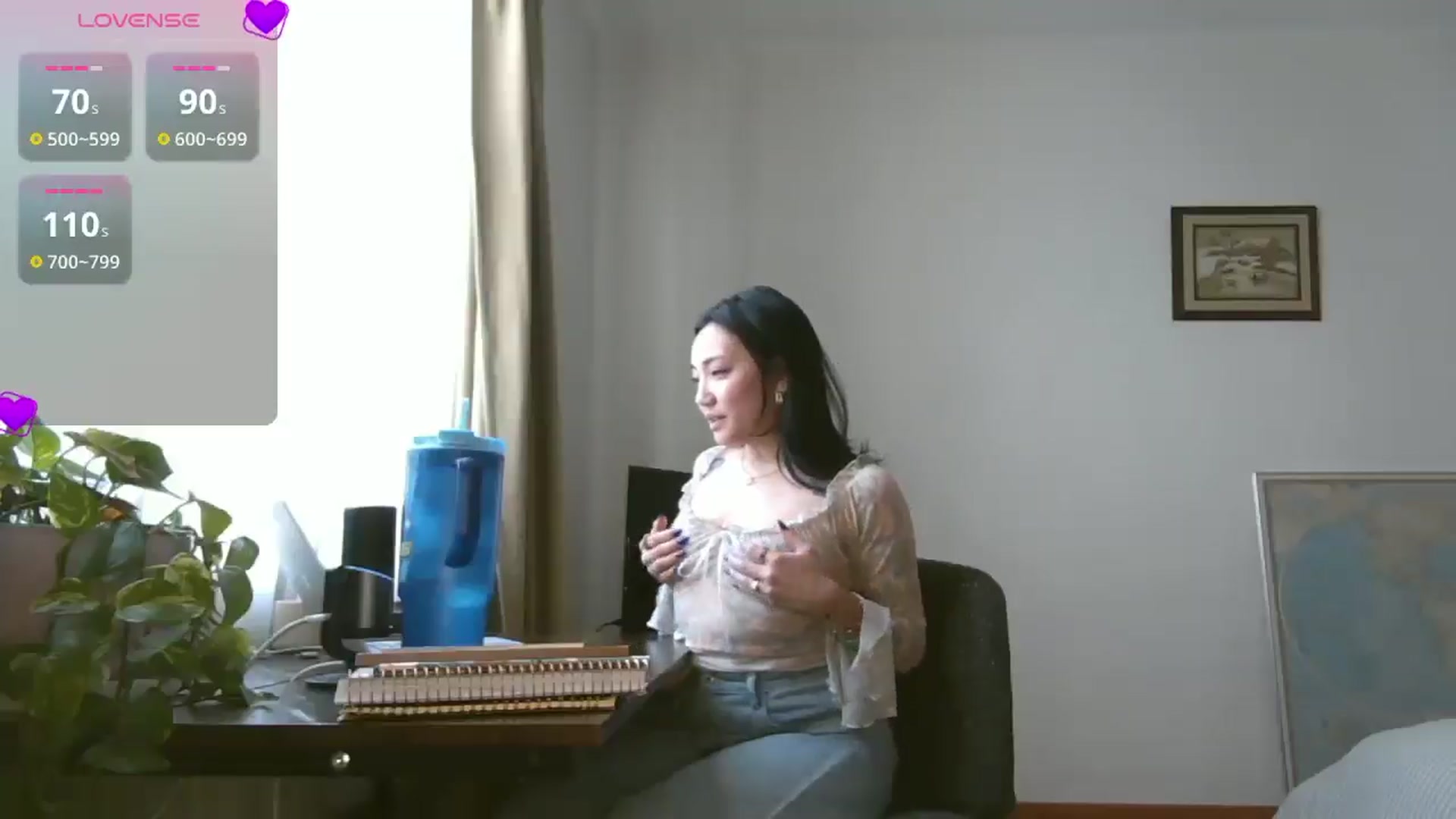 Gallery image thumbnail from yumihana__26's myfreecams stream on, 01/29/2026, 16:05 image 17 of 20