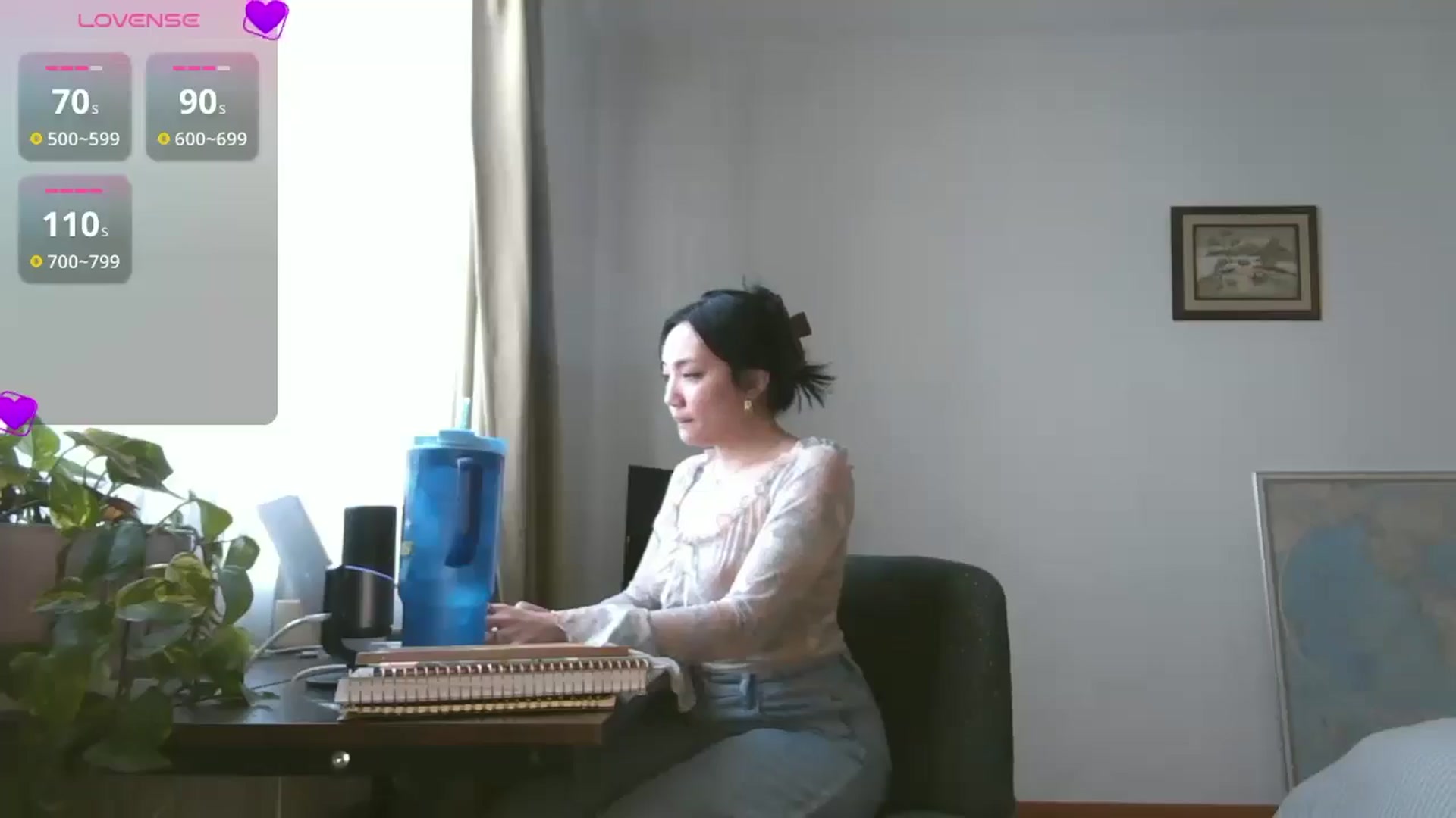 Gallery image thumbnail from yumihana__26's myfreecams stream on, 01/29/2026, 16:05 image 5 of 20