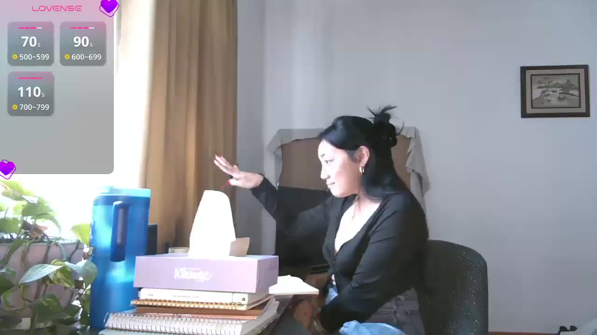 Gallery image thumbnail from yumihana__26's myfreecams stream on, 03/04/2026, 17:25 image 12 of 20