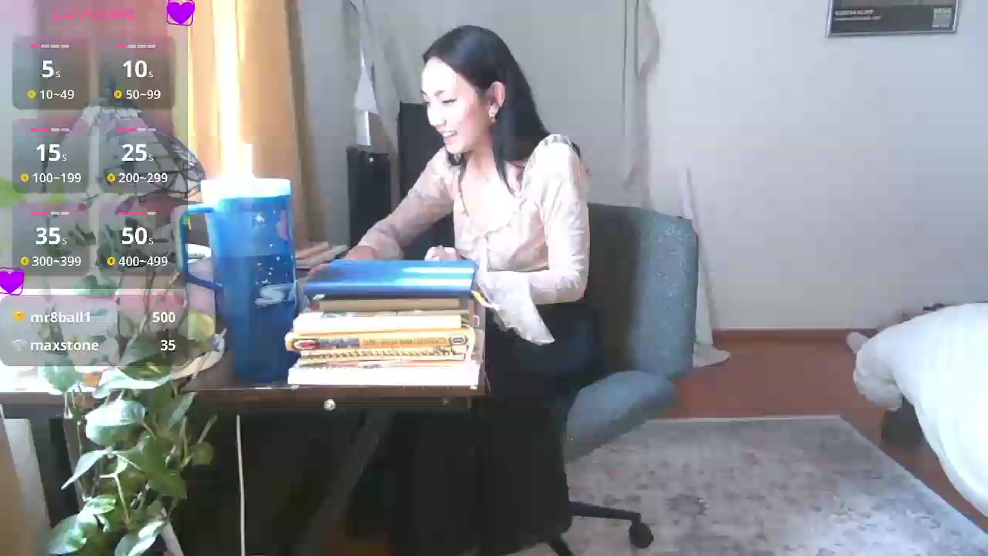 Gallery image thumbnail from yumihana__26's myfreecams stream on, 07/17/2026, 16:30 image 14 of 20