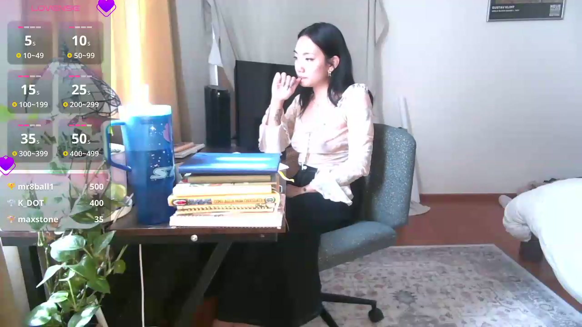Gallery image thumbnail from yumihana__26's myfreecams stream on, 07/17/2026, 16:43 image 5 of 20