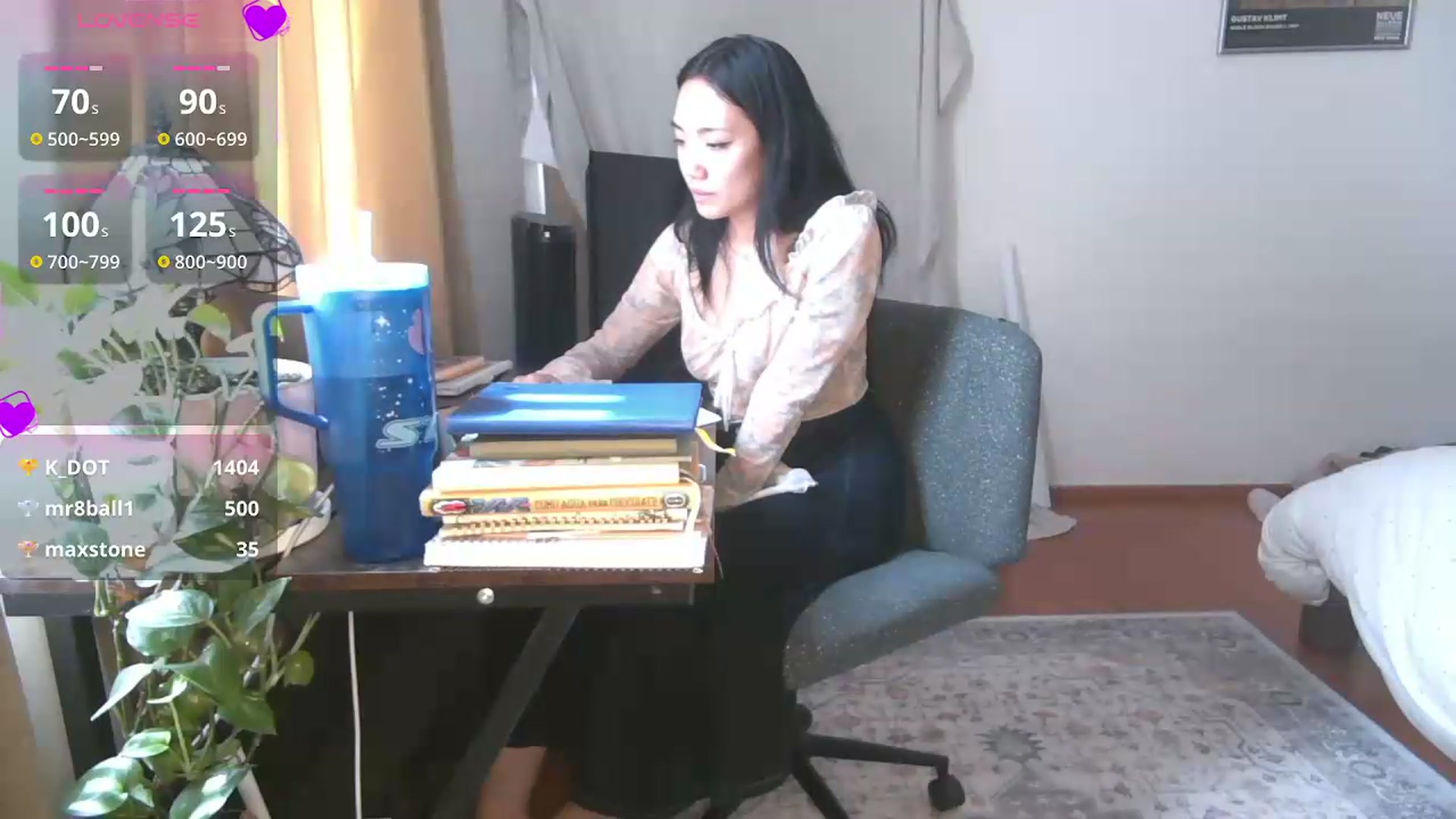 Gallery image thumbnail from yumihana__26's myfreecams stream on, 07/17/2026, 16:43 image 16 of 20