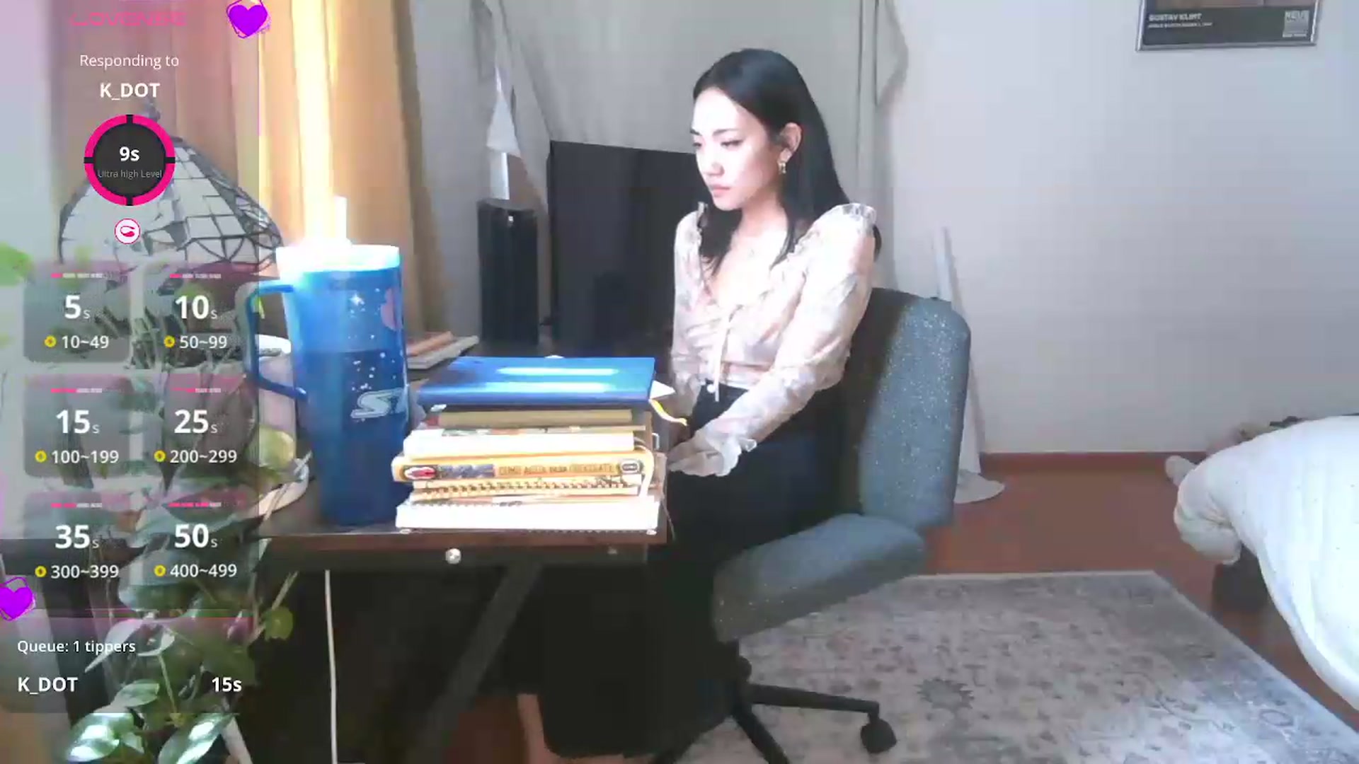 Gallery image thumbnail from yumihana__26's myfreecams stream on, 07/17/2026, 16:43 image 8 of 20