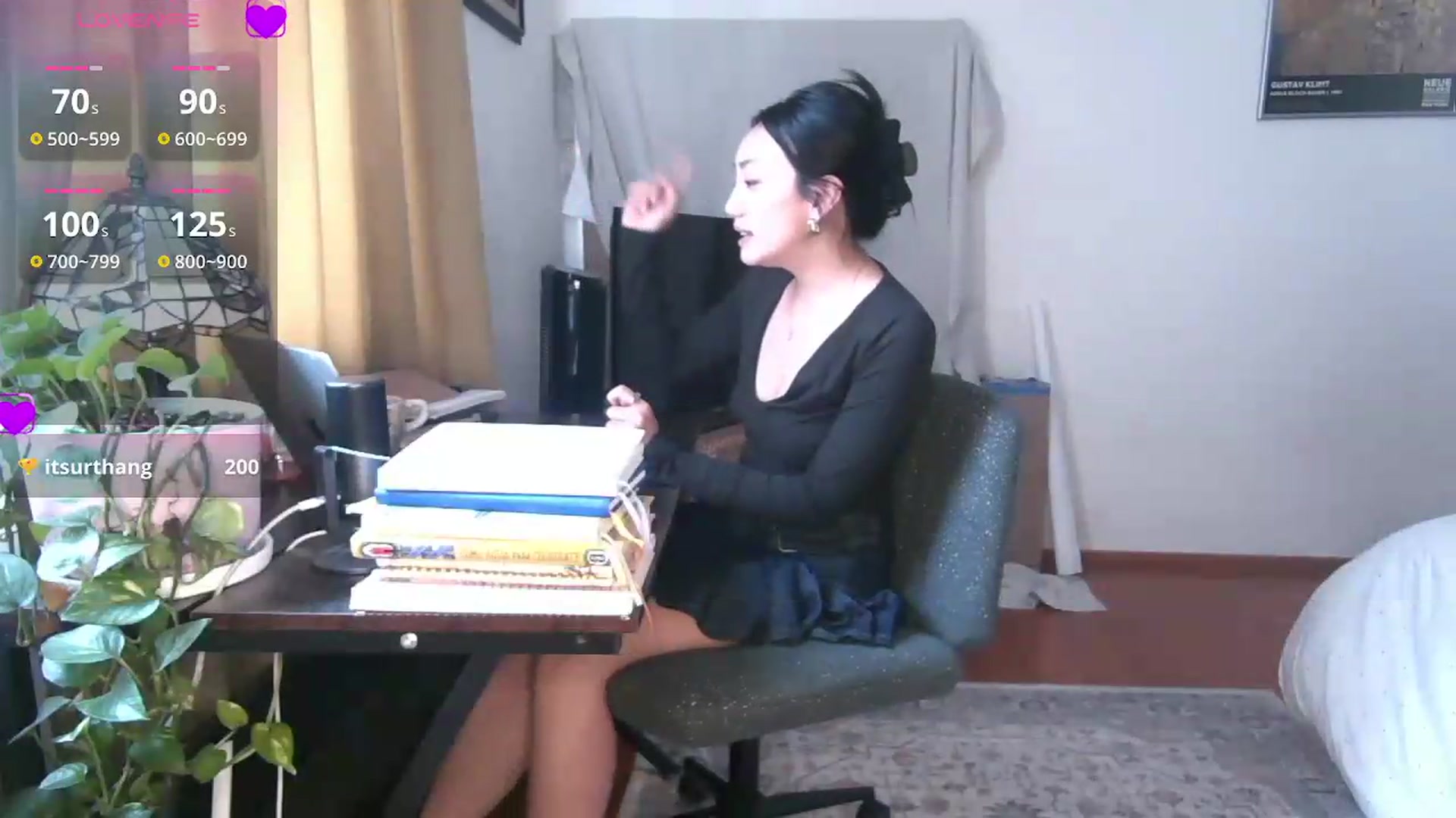 Gallery image thumbnail from yumihana__26's myfreecams stream on, 07/28/2026, 19:54 image 4 of 20