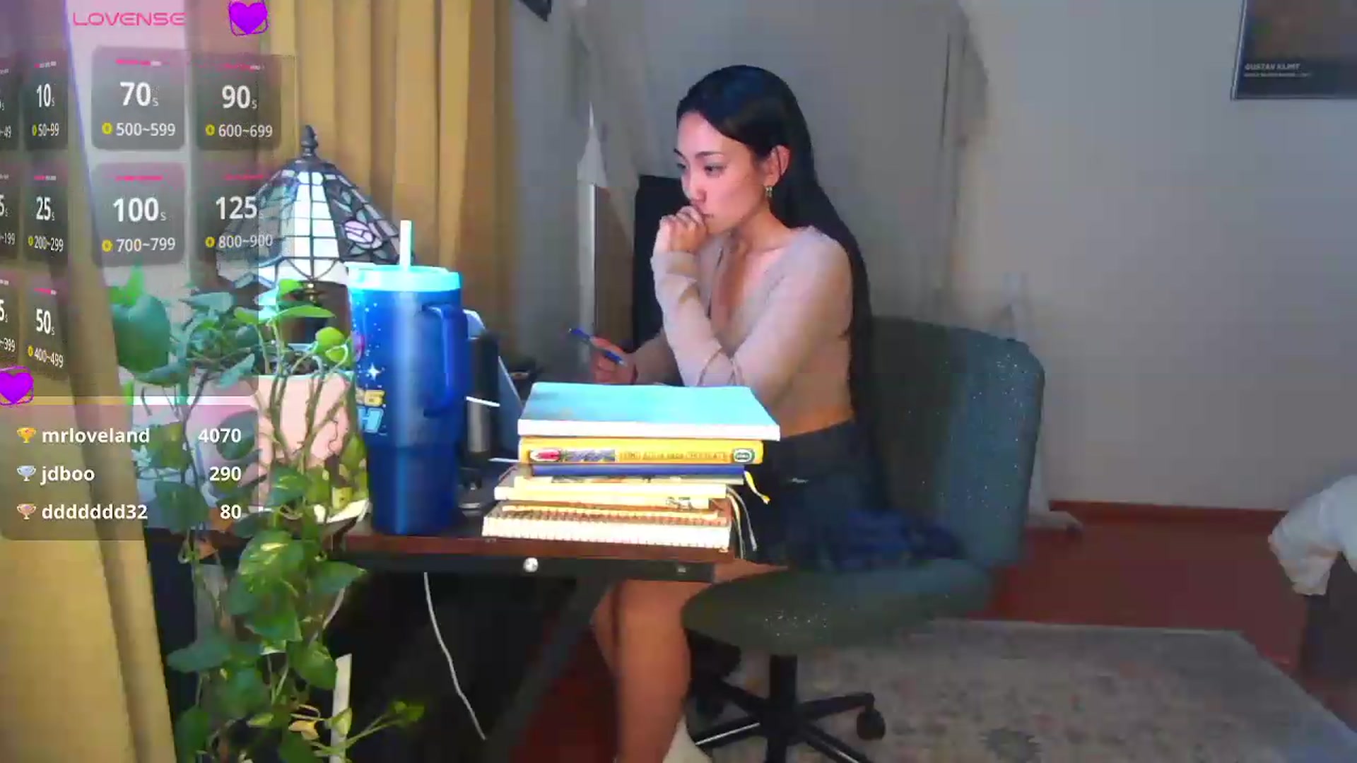 Gallery image thumbnail from yumihana__26's myfreecams stream on, 08/25/2026, 21:55 image 12 of 20