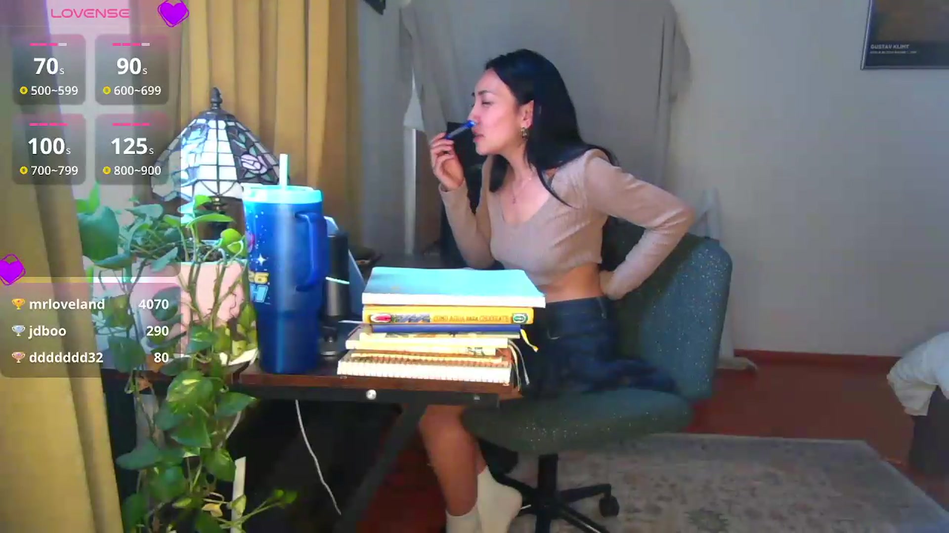 Gallery image thumbnail from yumihana__26's myfreecams stream on, 08/25/2026, 21:55 image 4 of 20