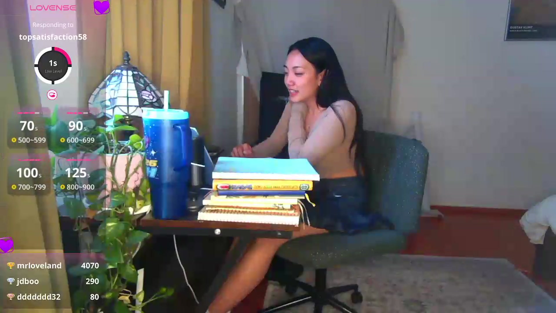 Gallery image thumbnail from yumihana__26's myfreecams stream on, 08/25/2026, 21:55 image 11 of 20