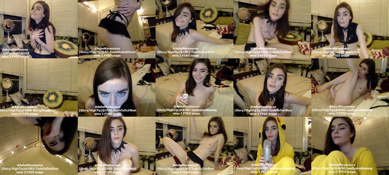 Ashe_Maree-MFC-201703260234_m.jpg