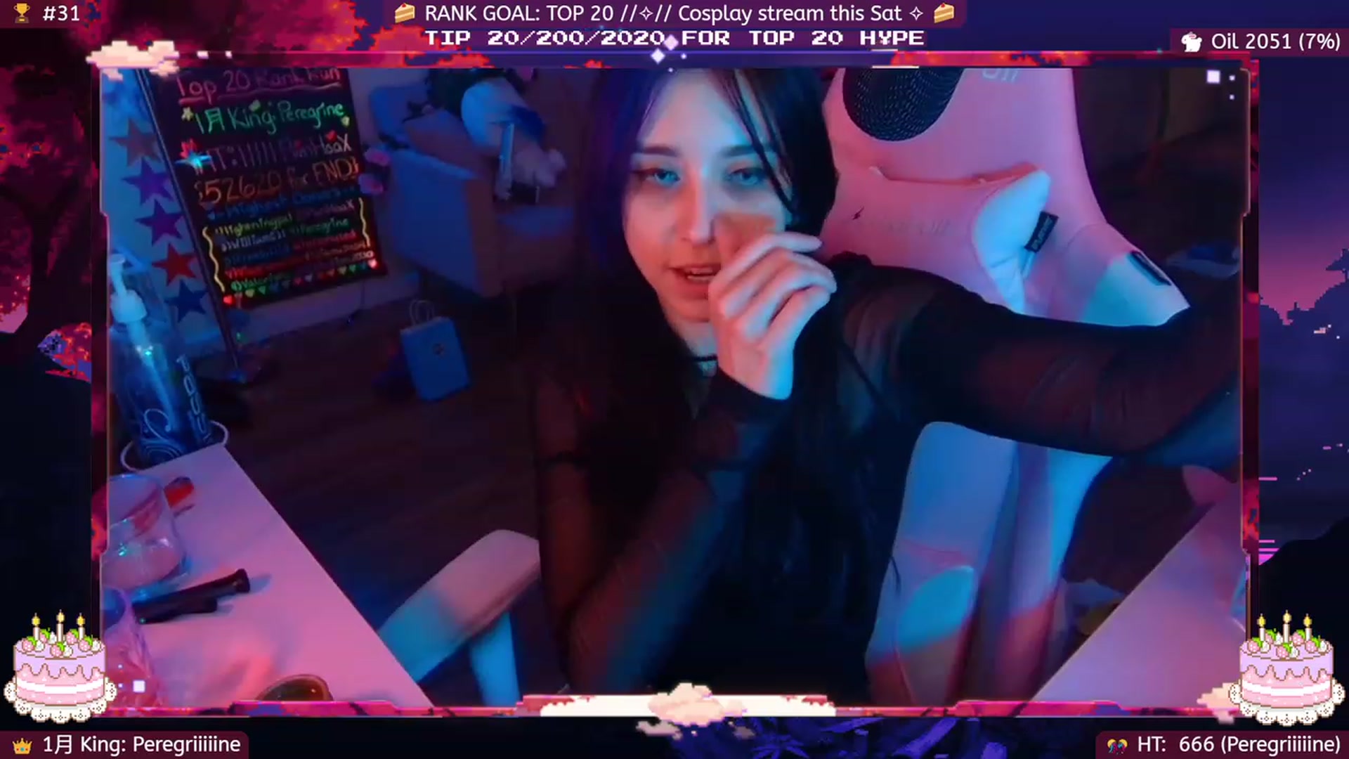 BdayUkiyo video thumbnail