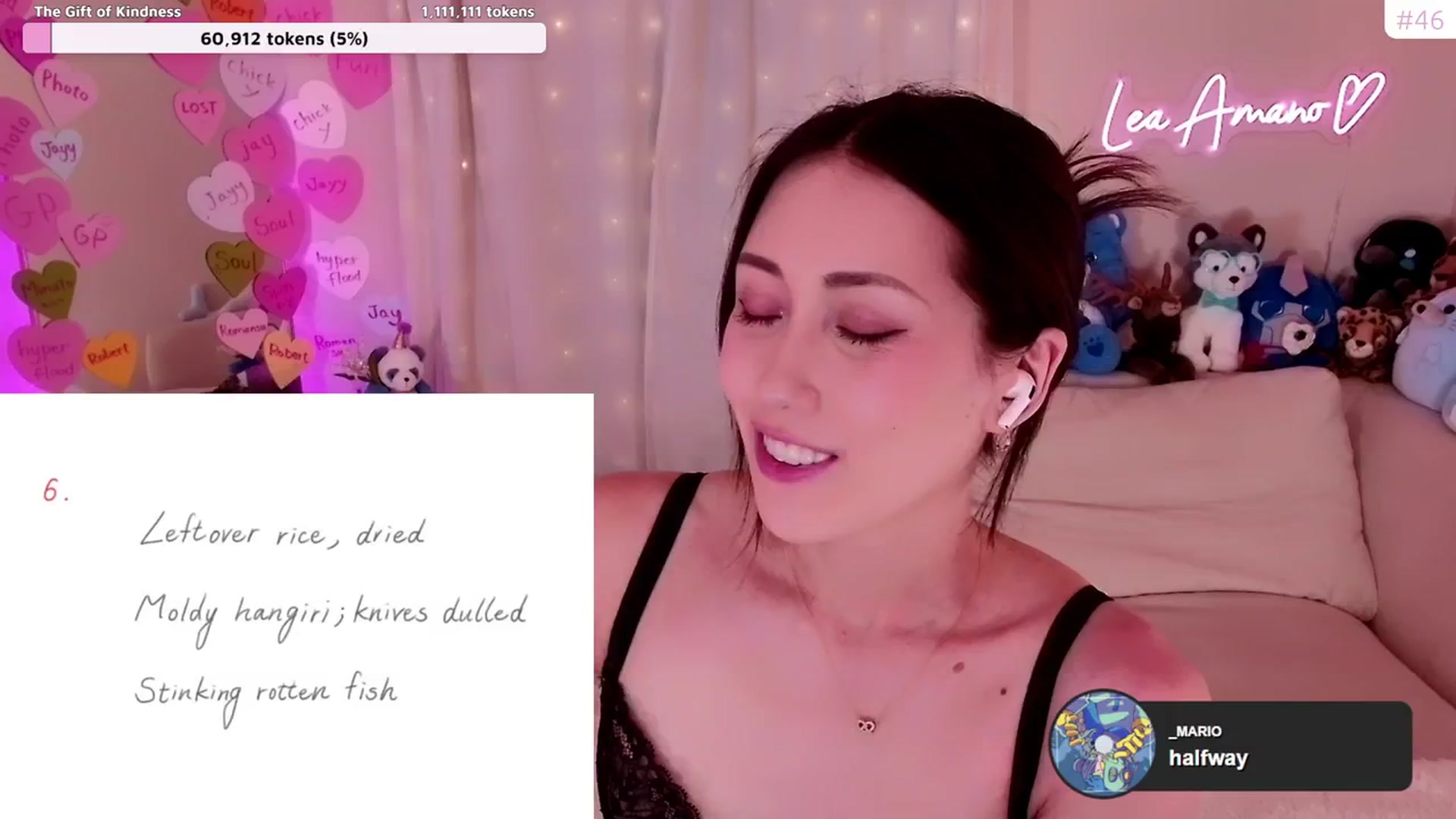 lea_amano video thumbnail
