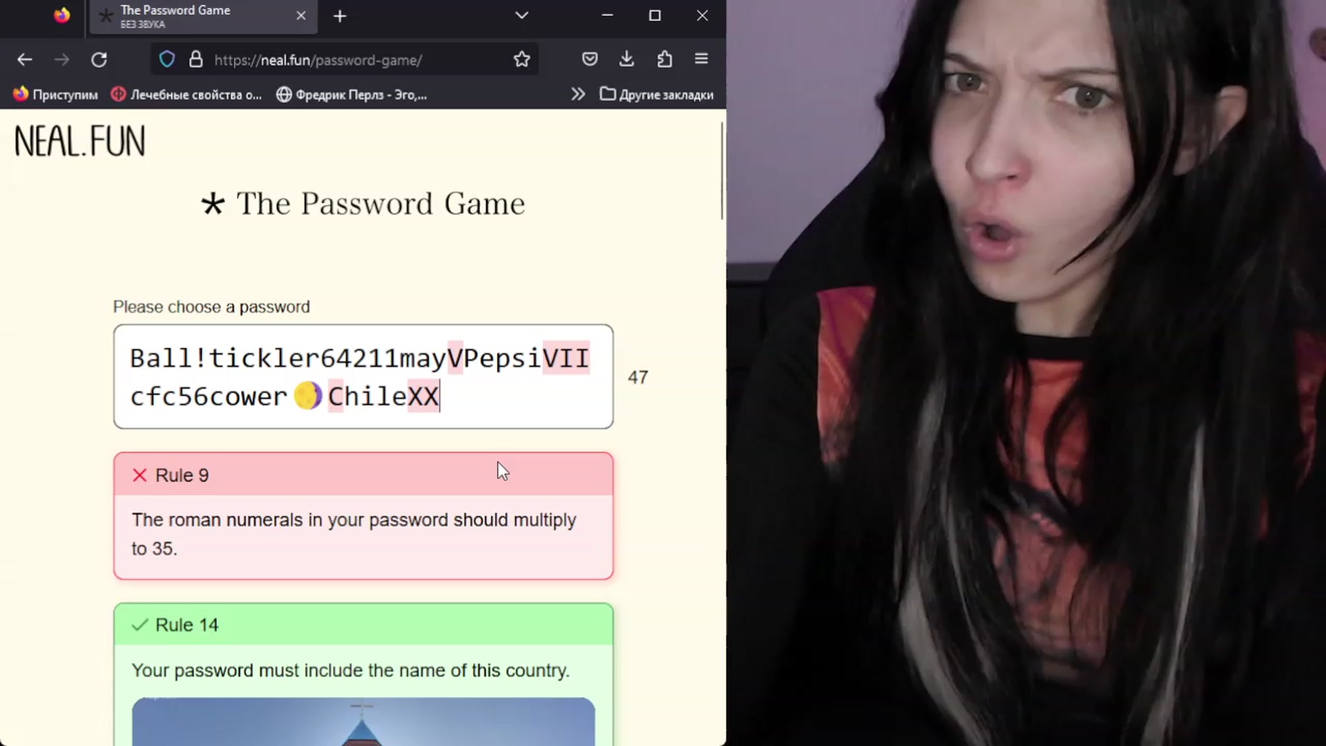 RoomToAvoid video thumbnail