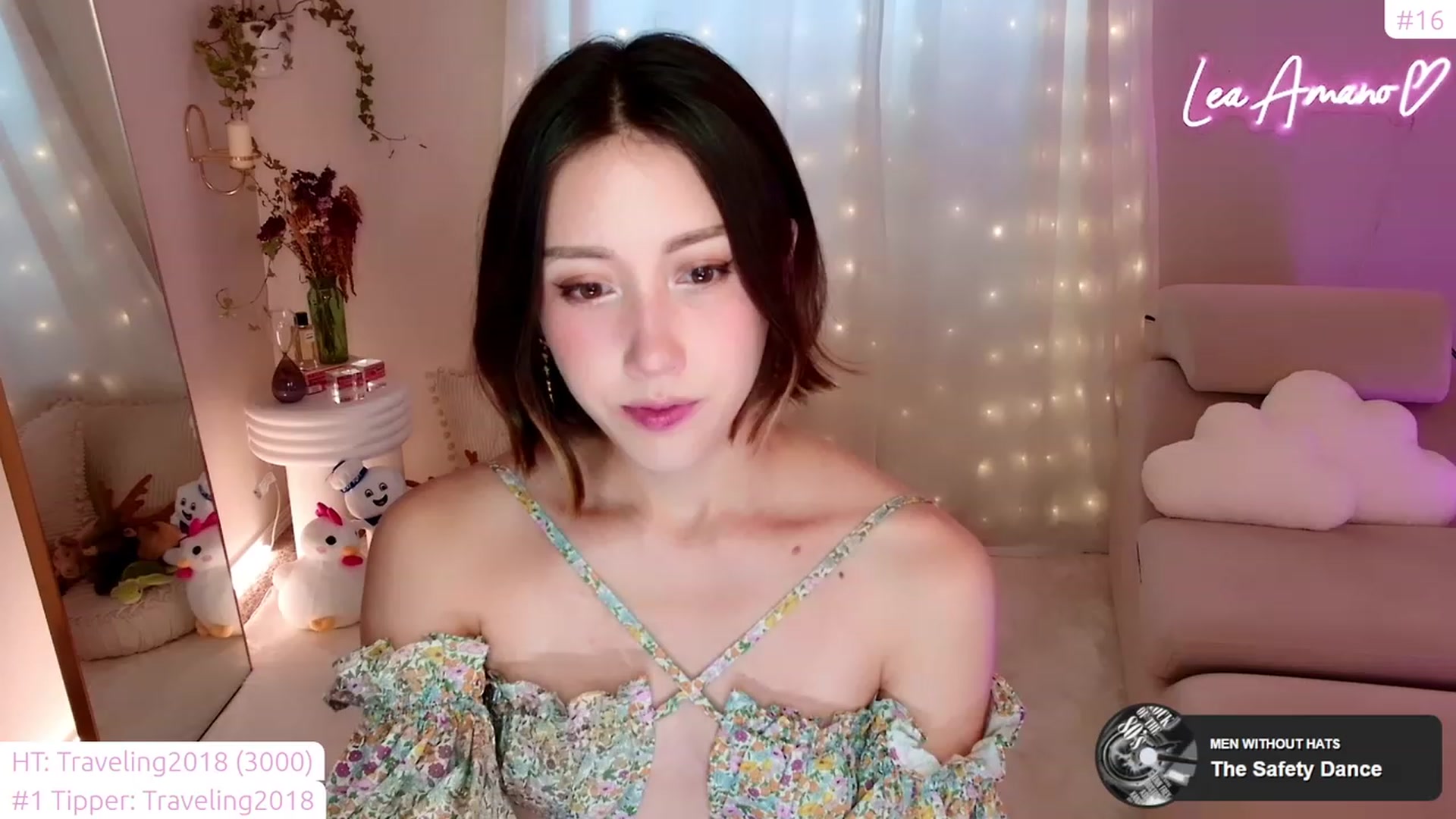 lea_amano video thumbnail