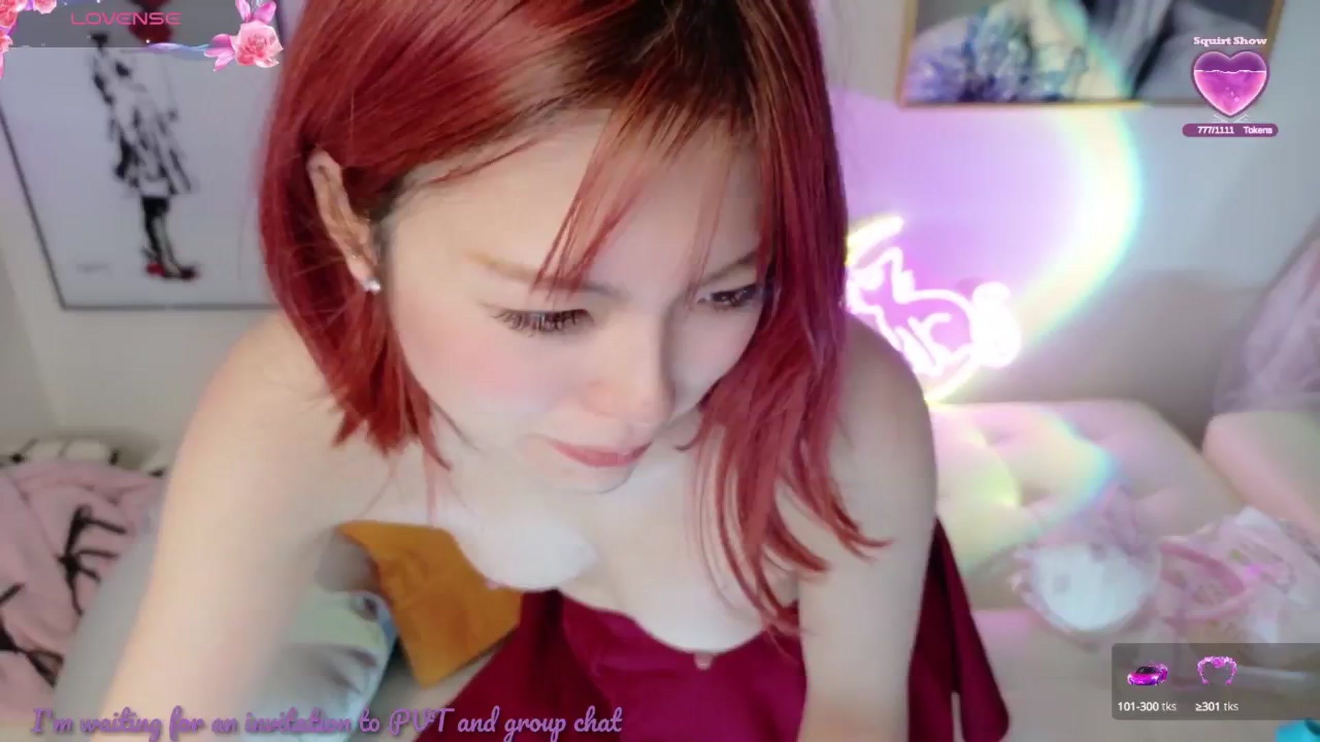 Tsu_mu_gi_526 video thumbnail