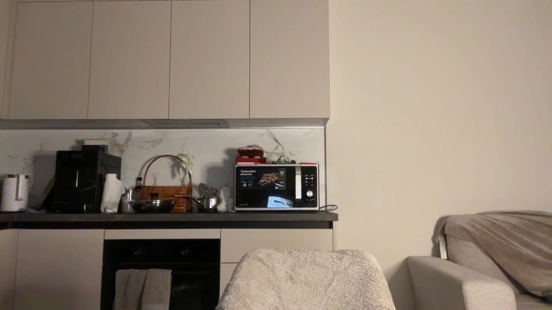 kissfreeze video thumbnail