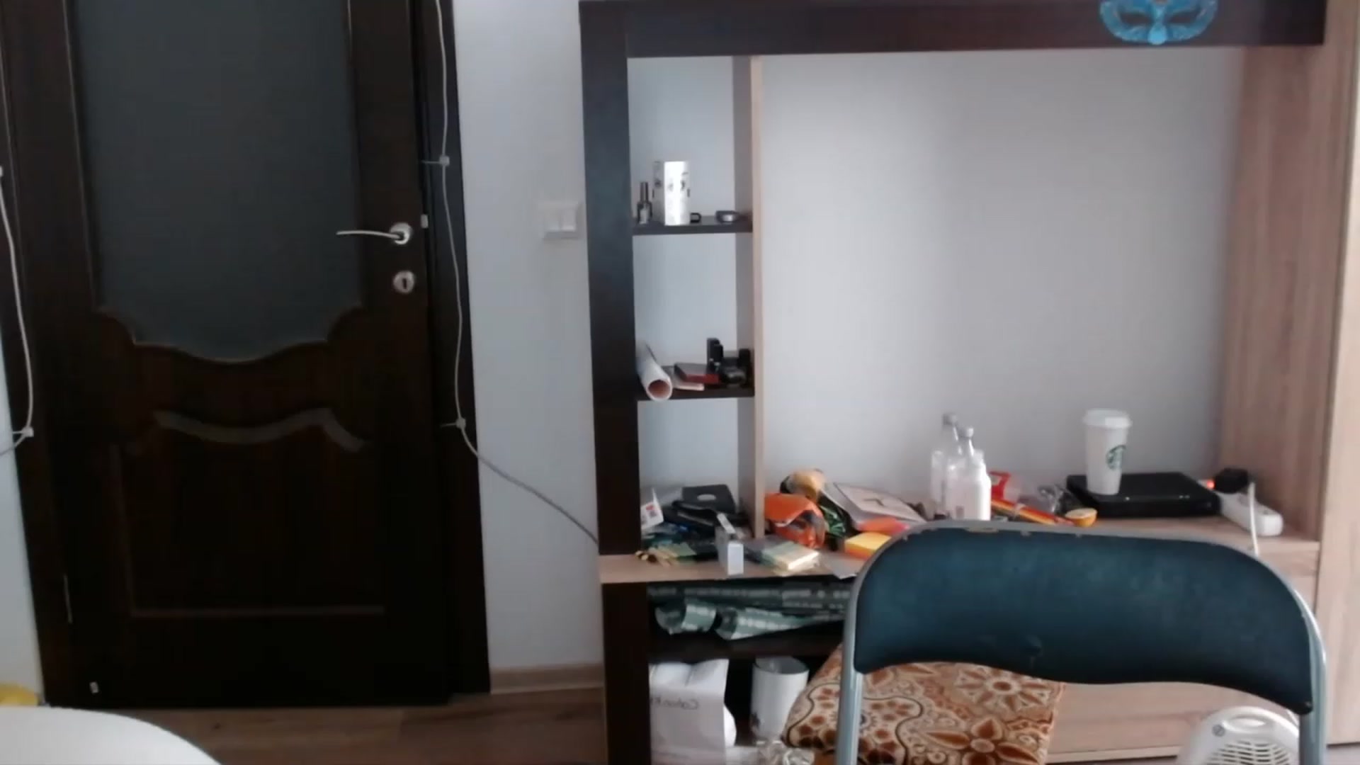 MayaBash video thumbnail