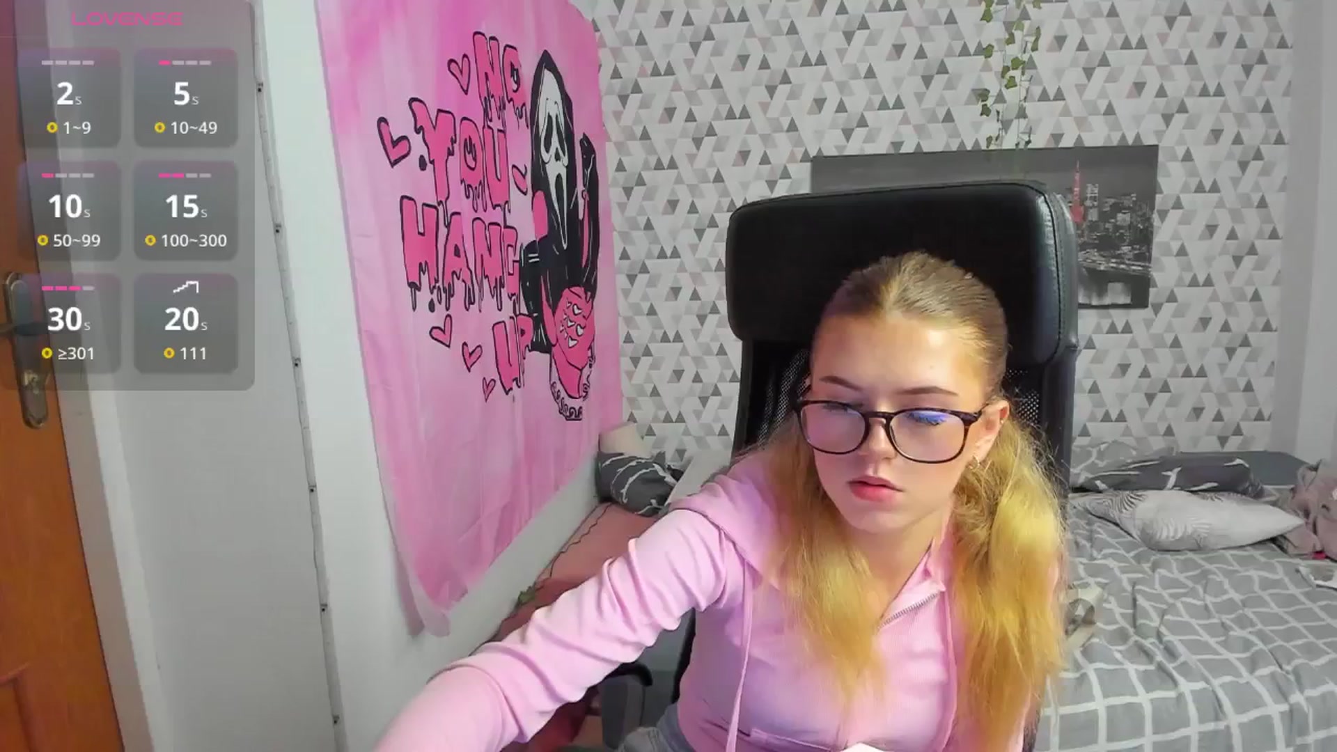 Iness_lex video thumbnail
