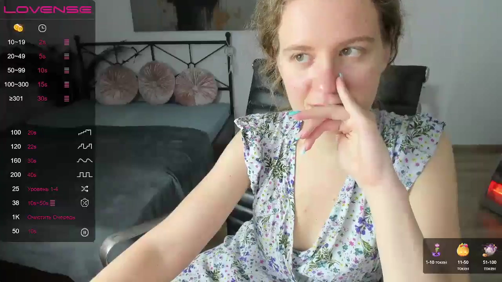 LanaBelll video thumbnail