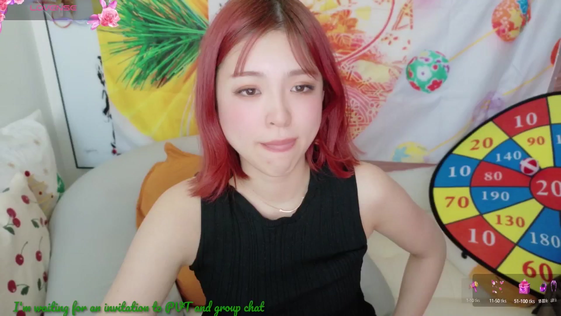 Tsu_mu_gi_526 video thumbnail