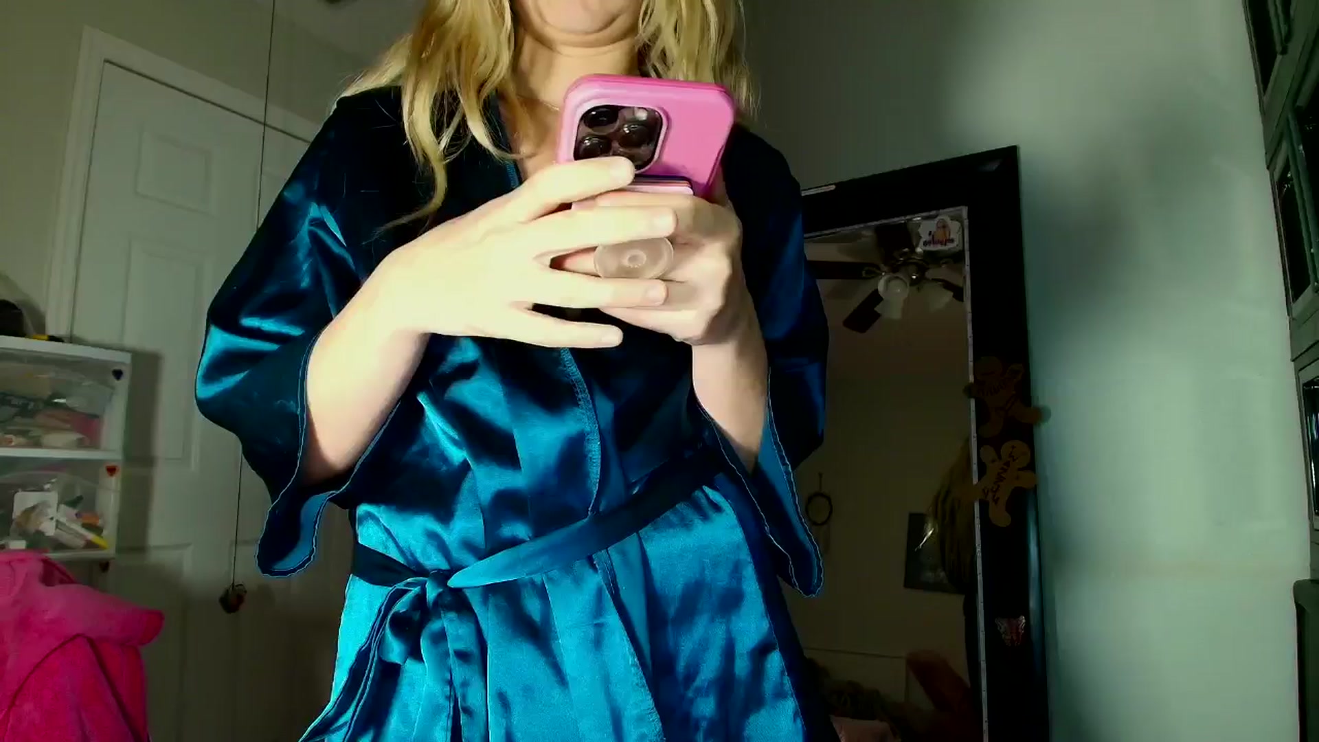 Belphoebe video thumbnail