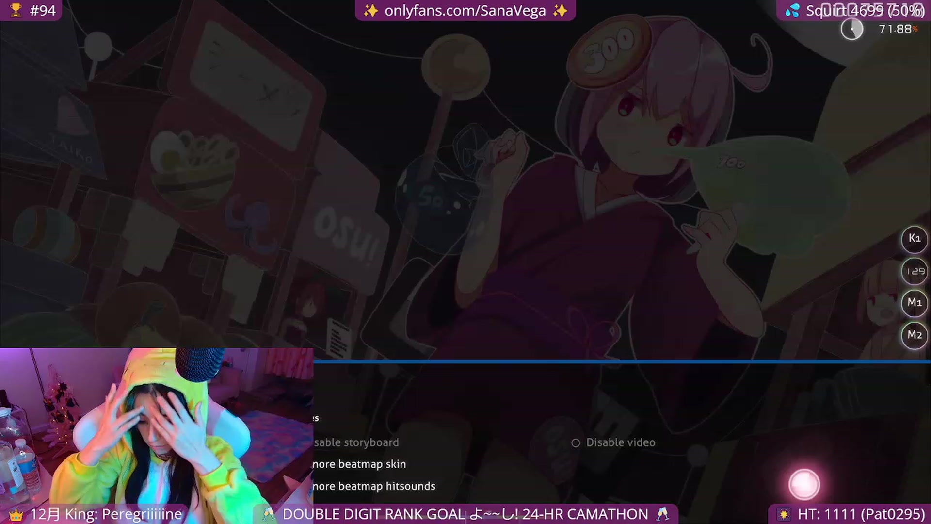 EroUkiyo video thumbnail