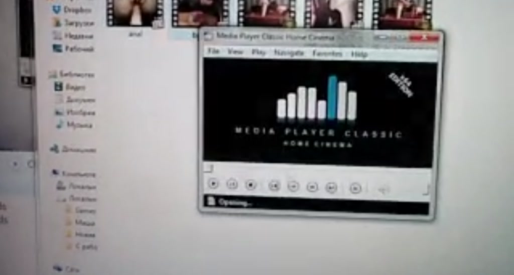 Fressia video thumbnail
