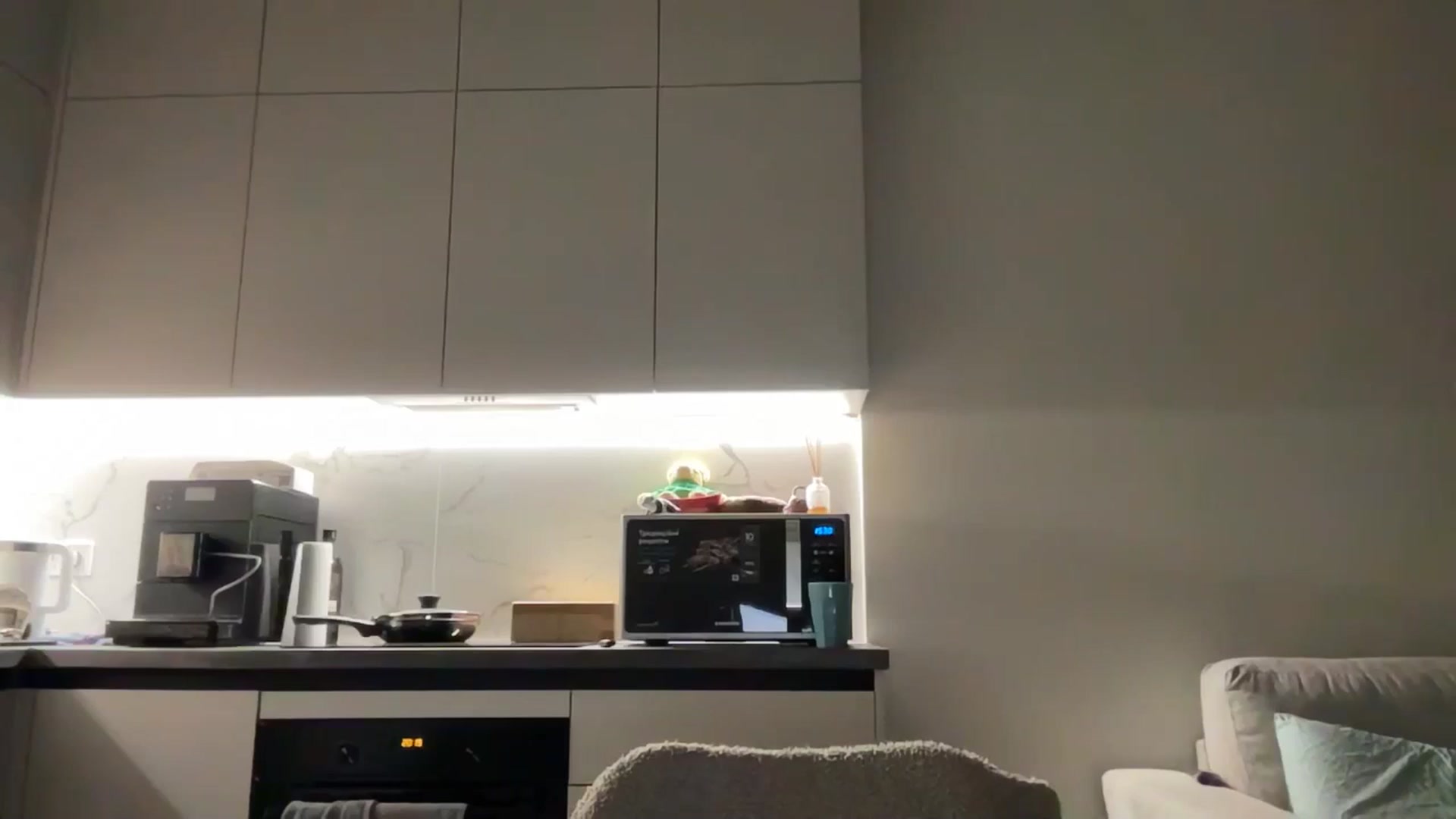 kissfreeze video thumbnail