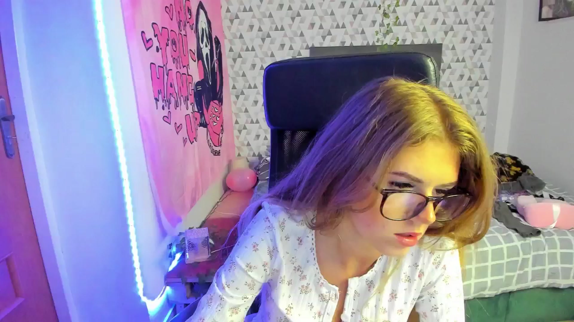 Iness_lex video thumbnail