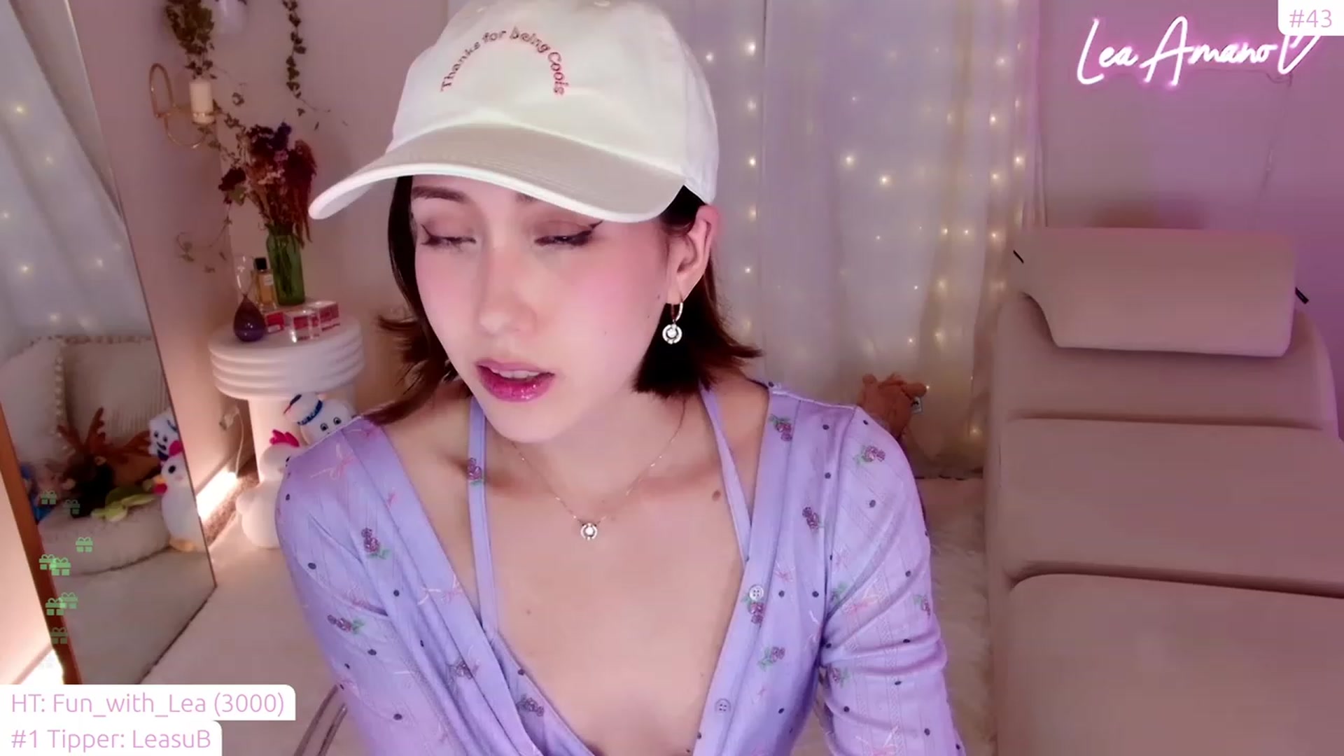 lea_amano video thumbnail