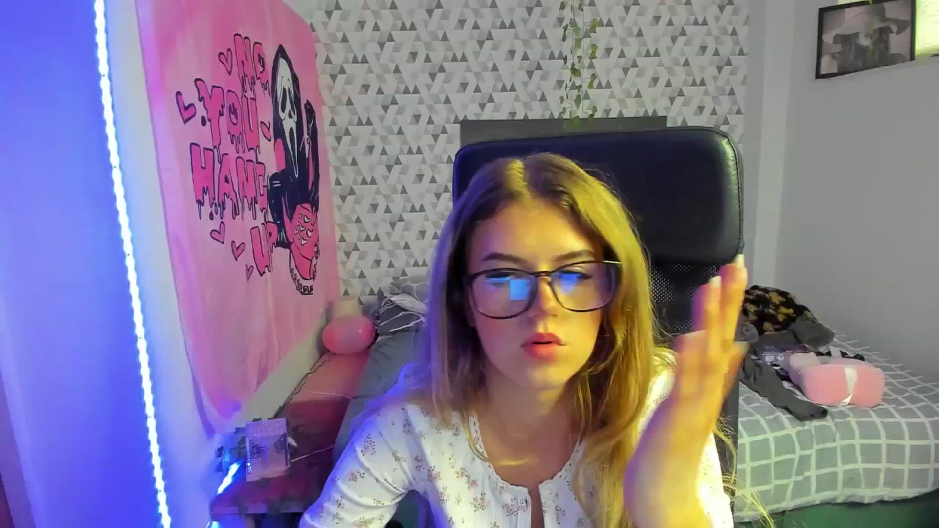 Iness_lex video thumbnail