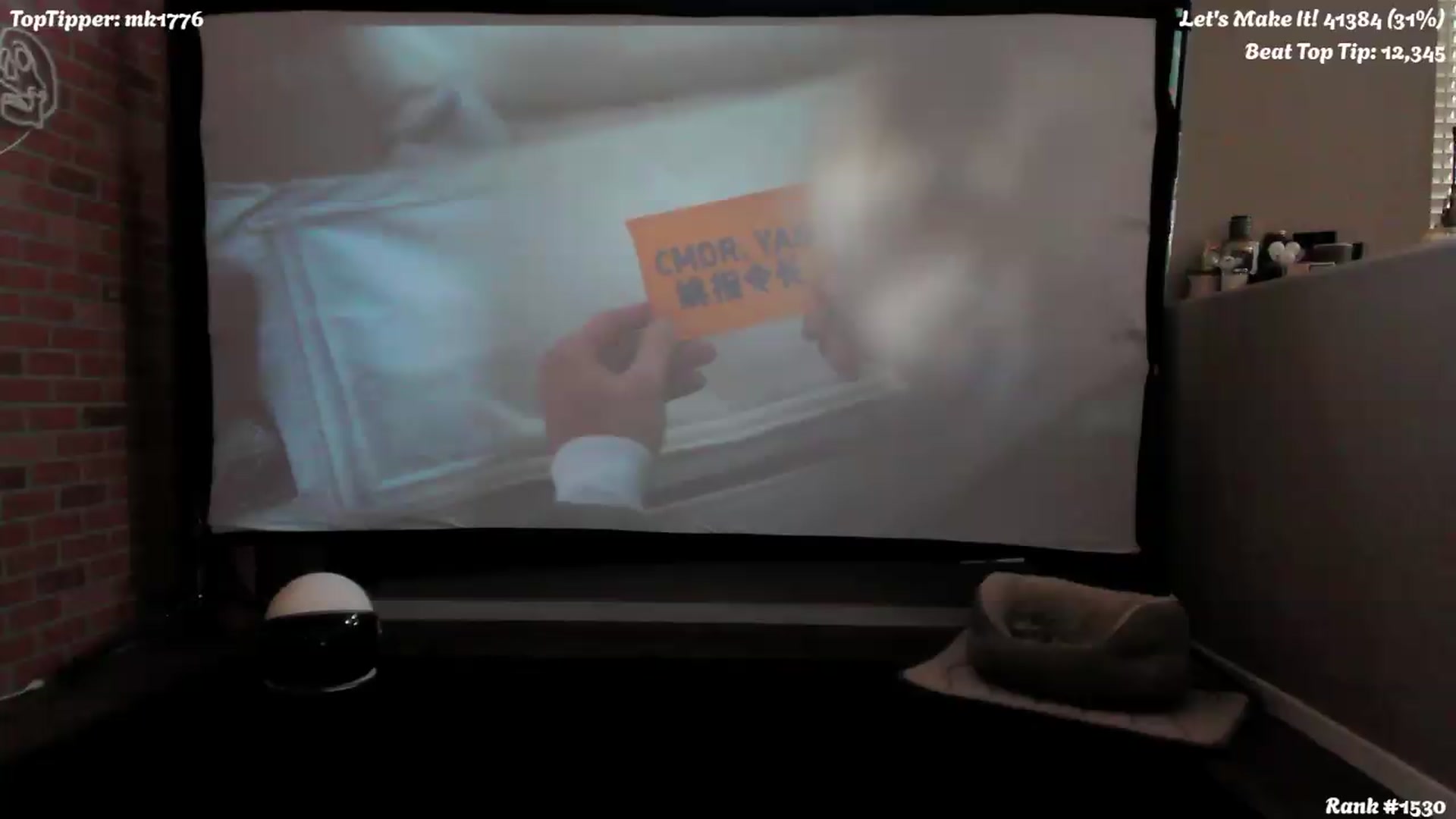 RinCity video thumbnail