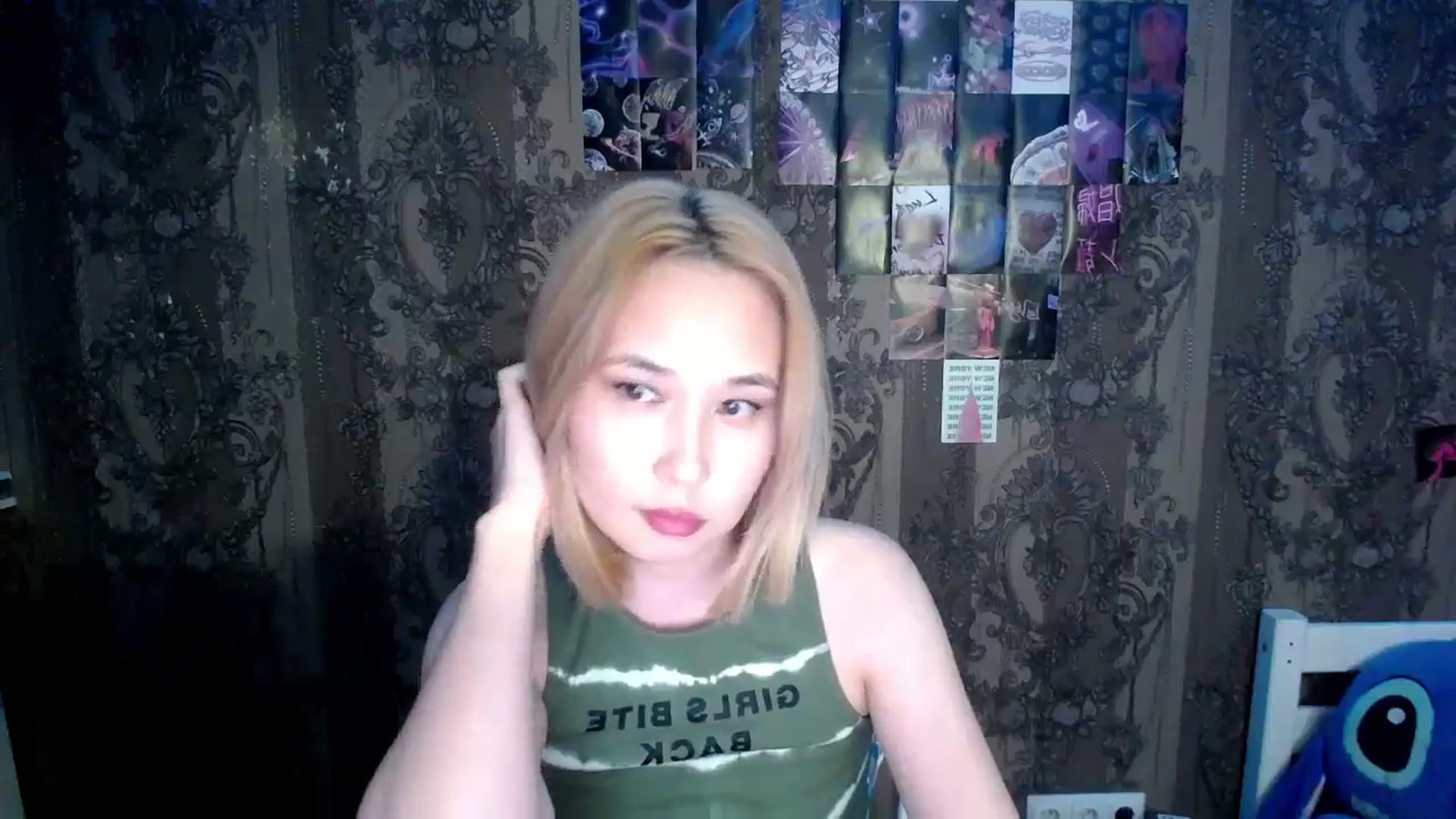 Tana_Banana video thumbnail