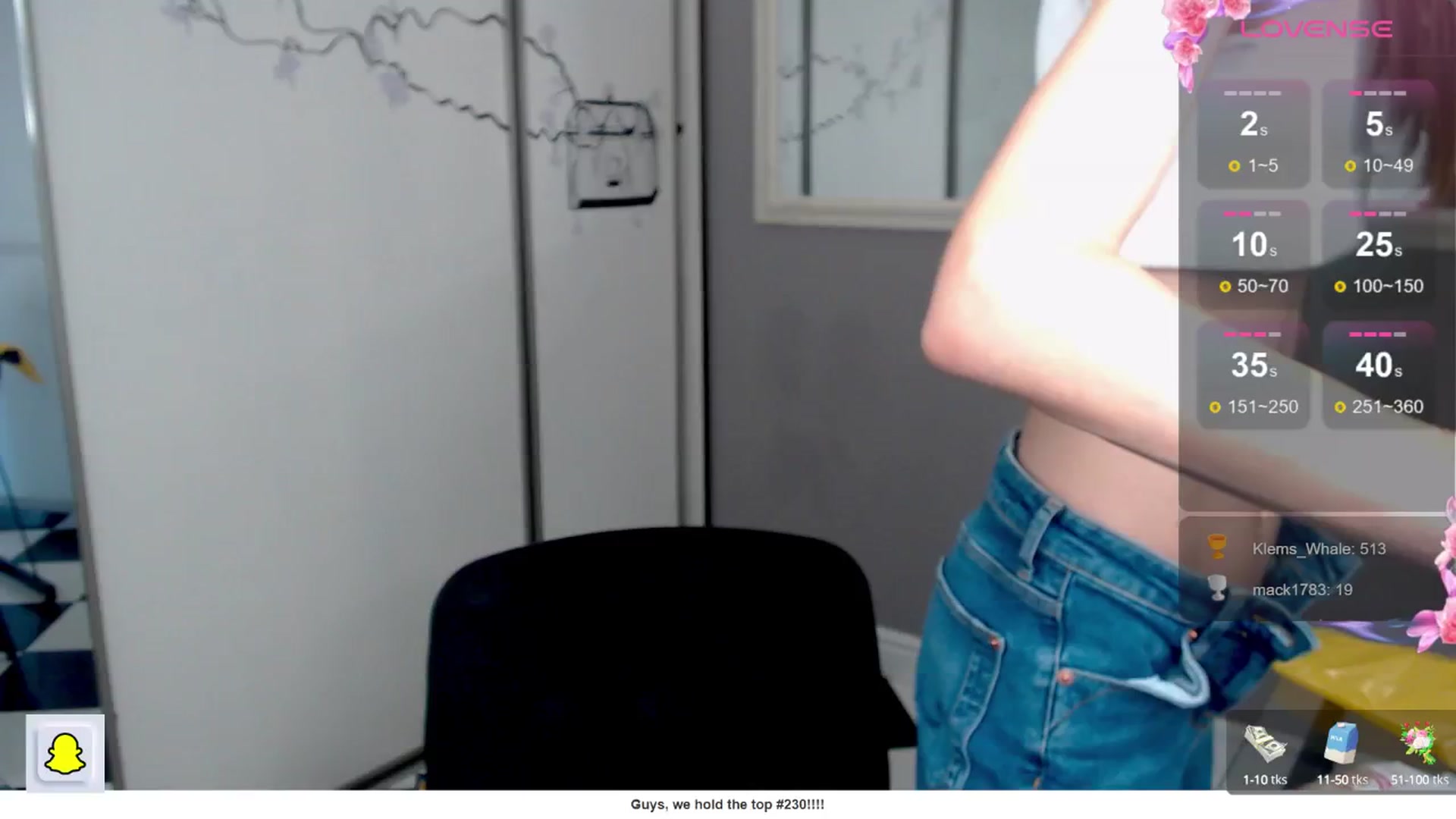 Graceful_Doll video thumbnail
