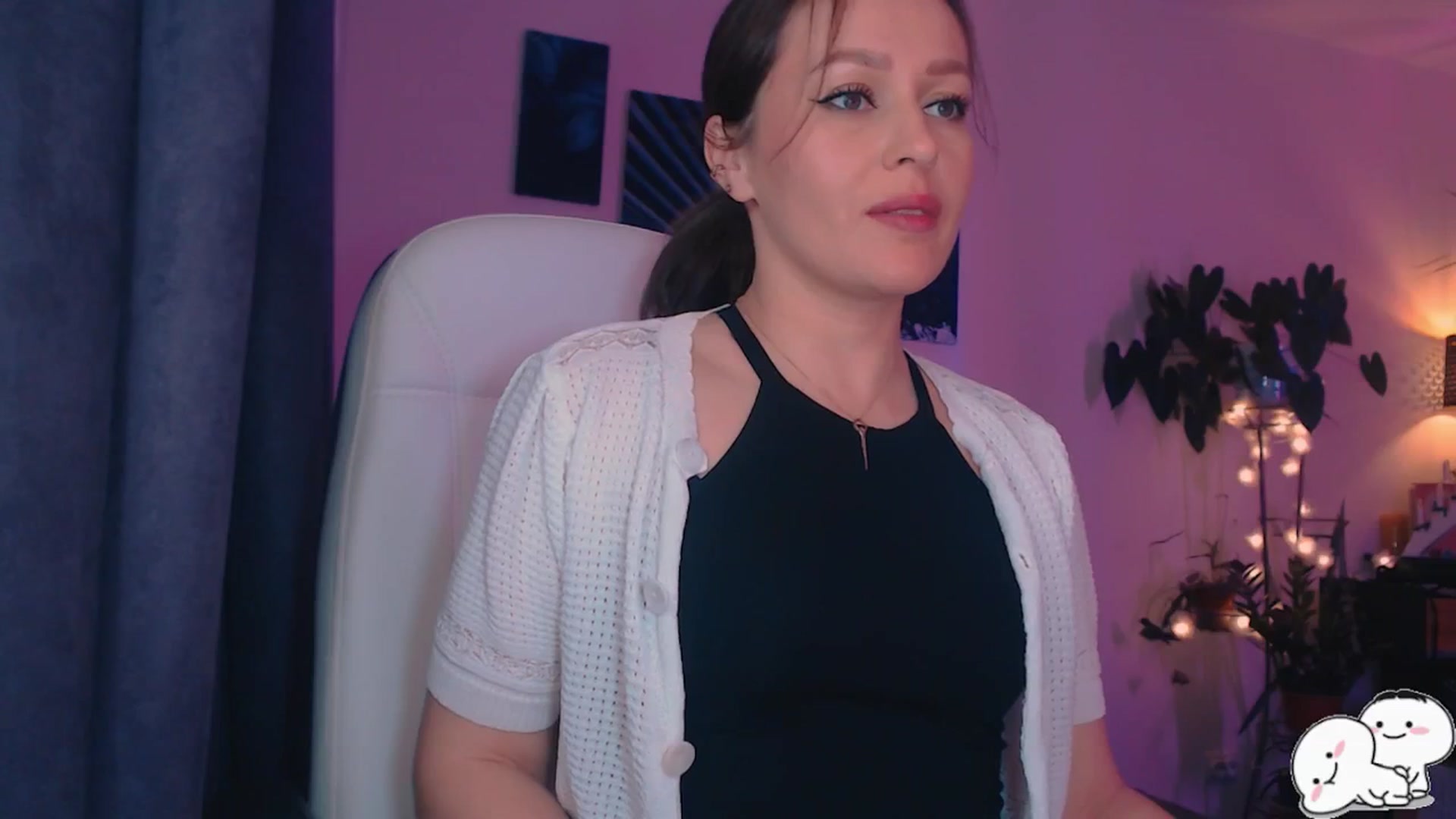 NightBrew video thumbnail