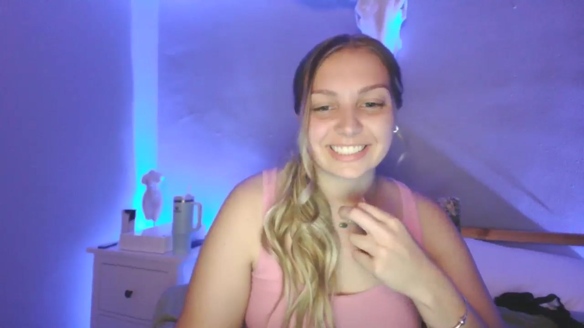 Lovelyleah video thumbnail