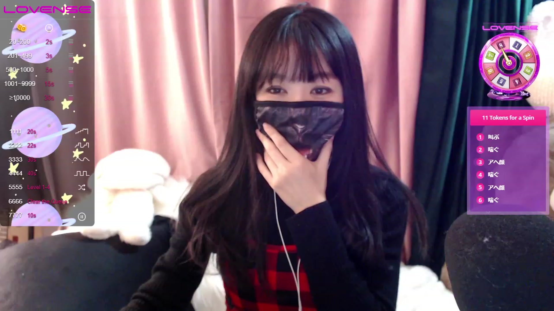 berry_____ video thumbnail