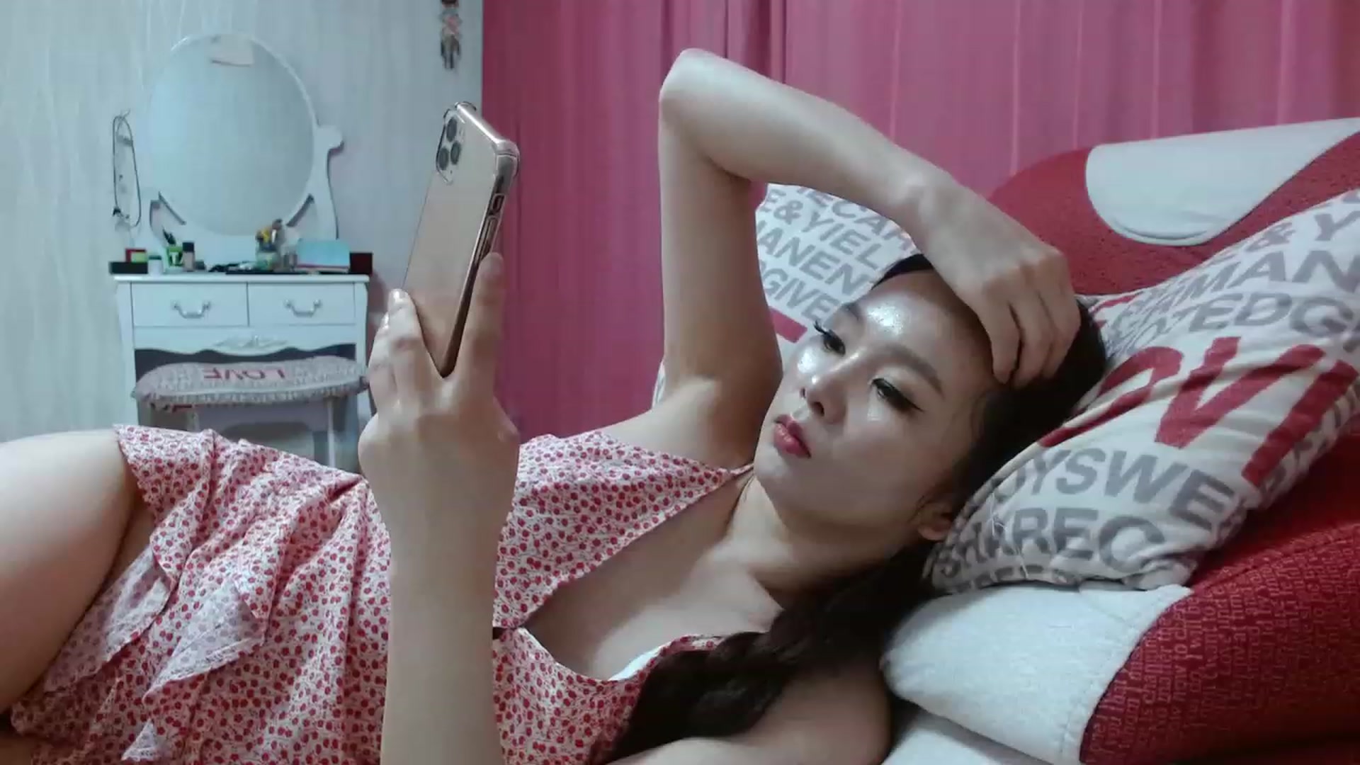 Asiankitty_oX video thumbnail