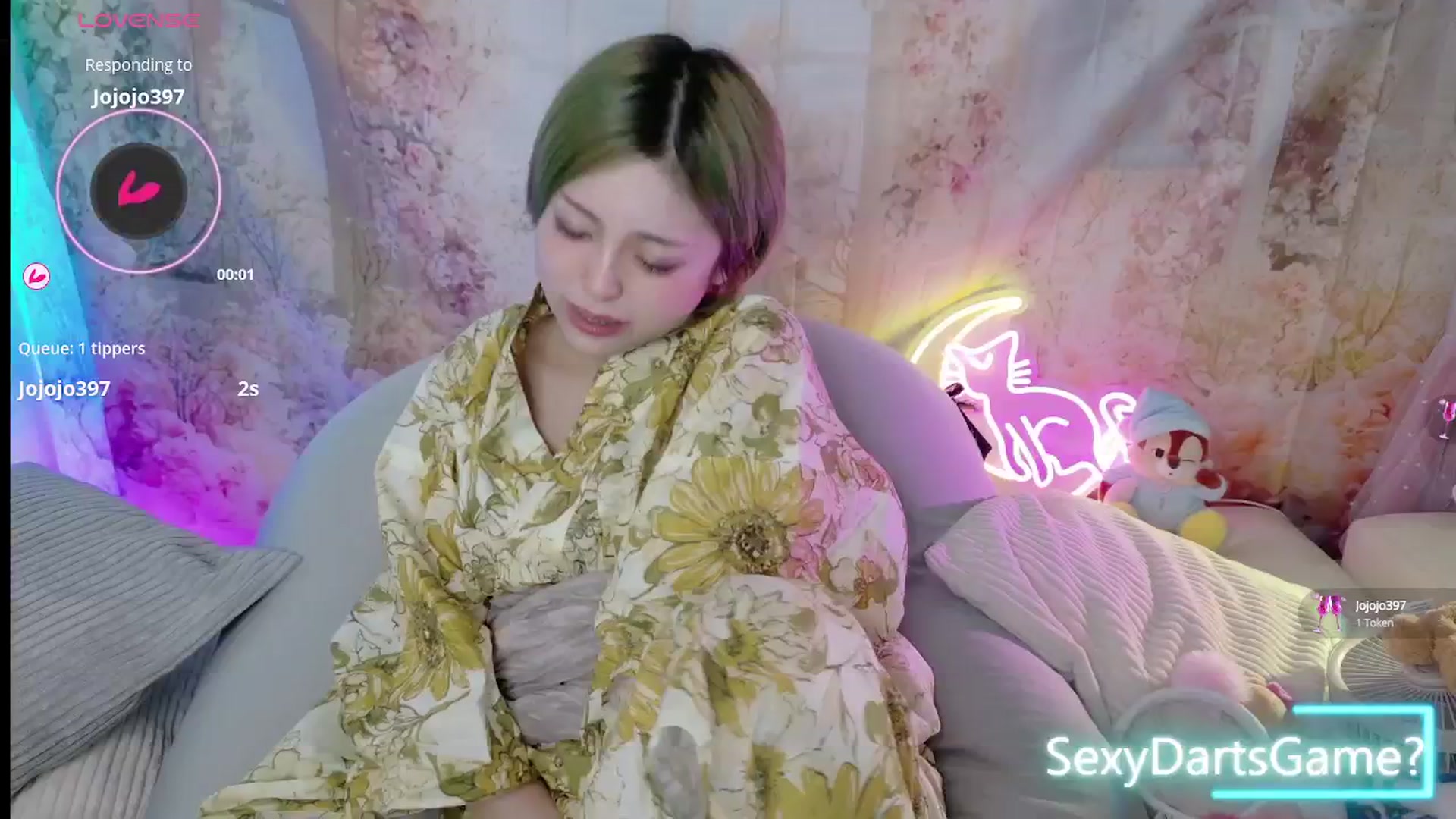 Tsu_mu_gi_526 video thumbnail